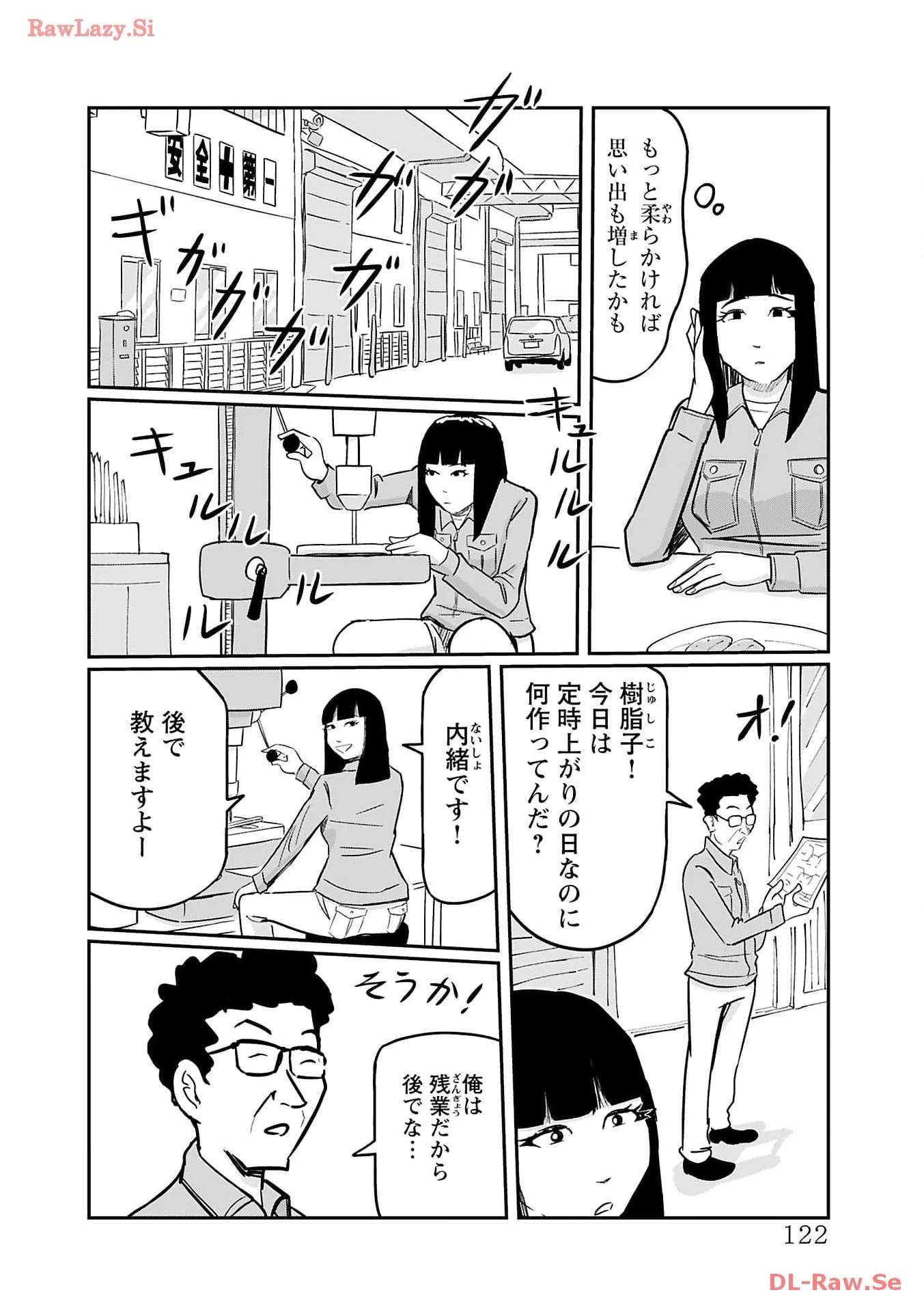 P56