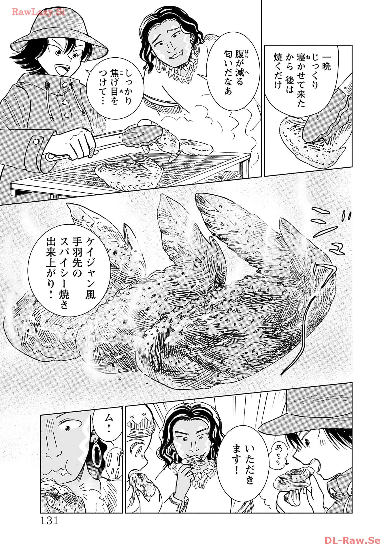 P65