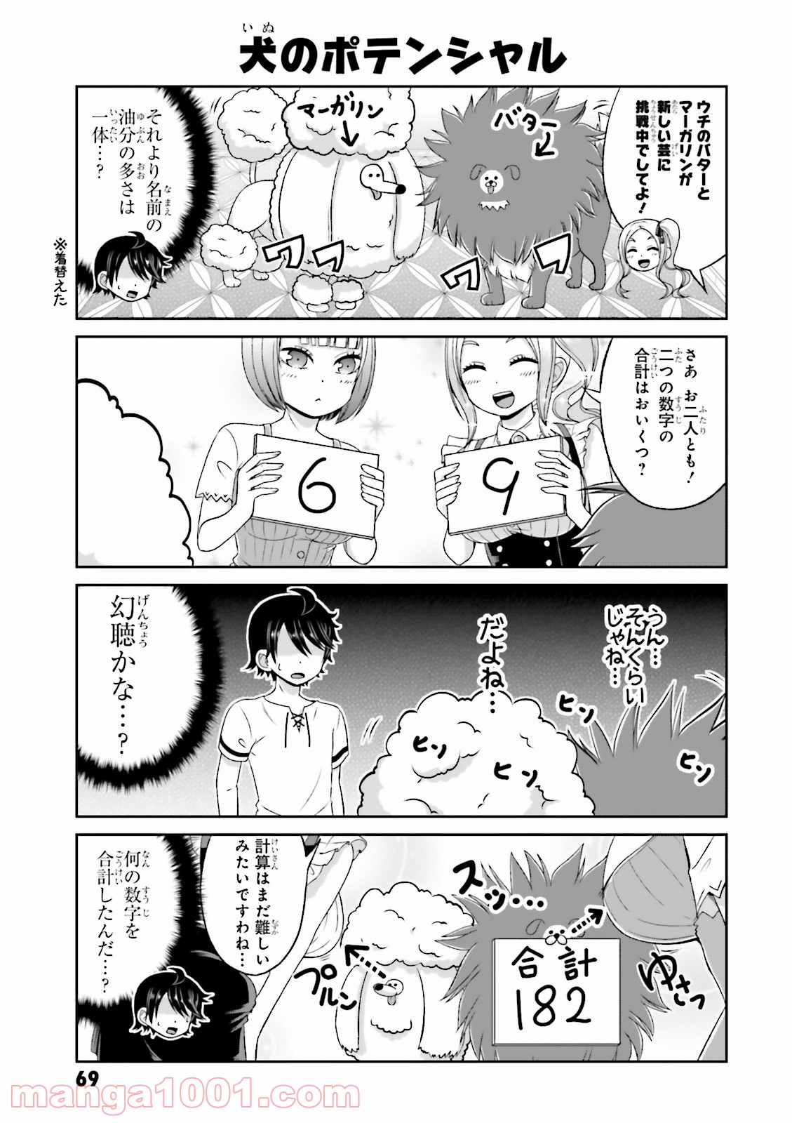 P4
