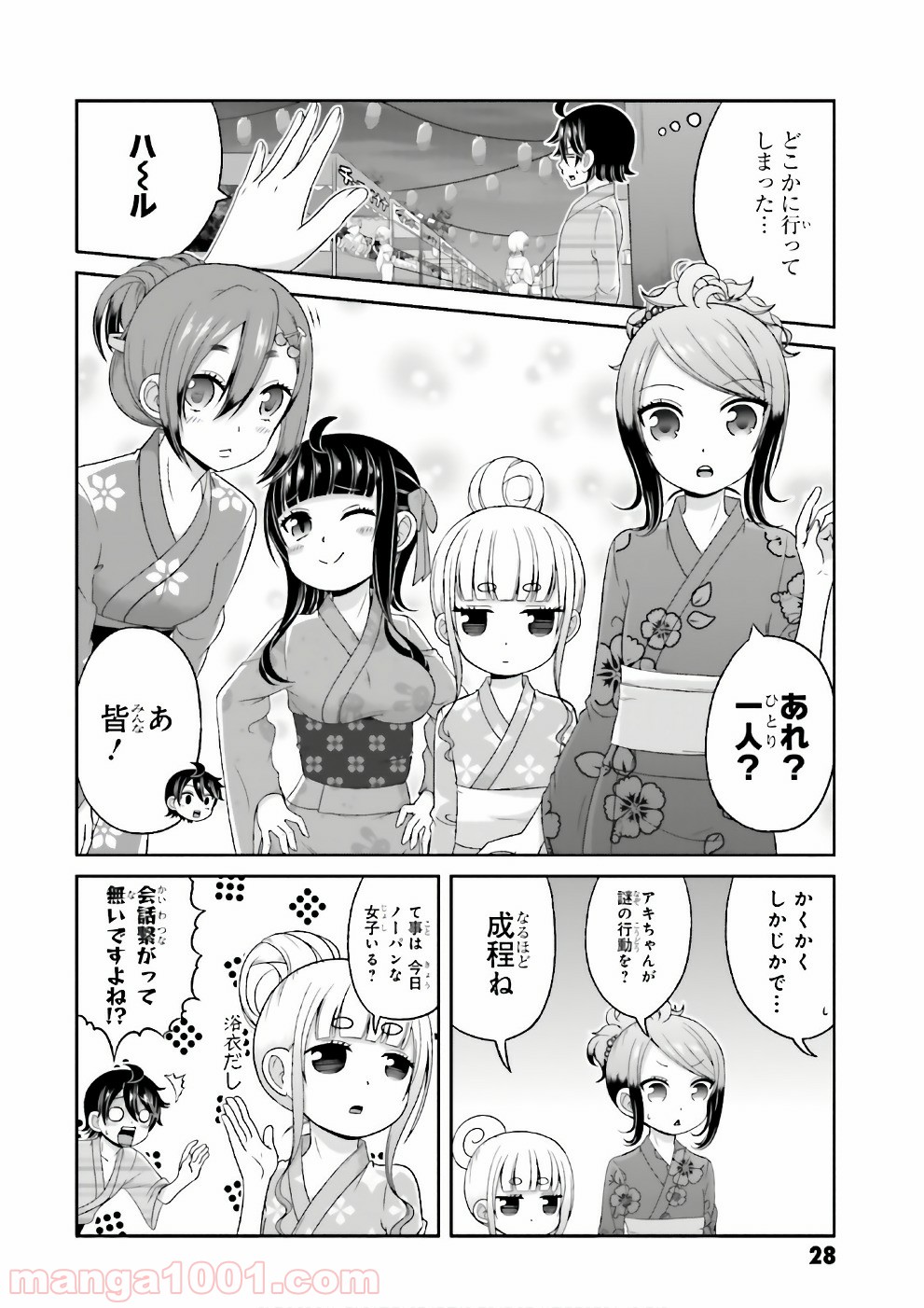 P4