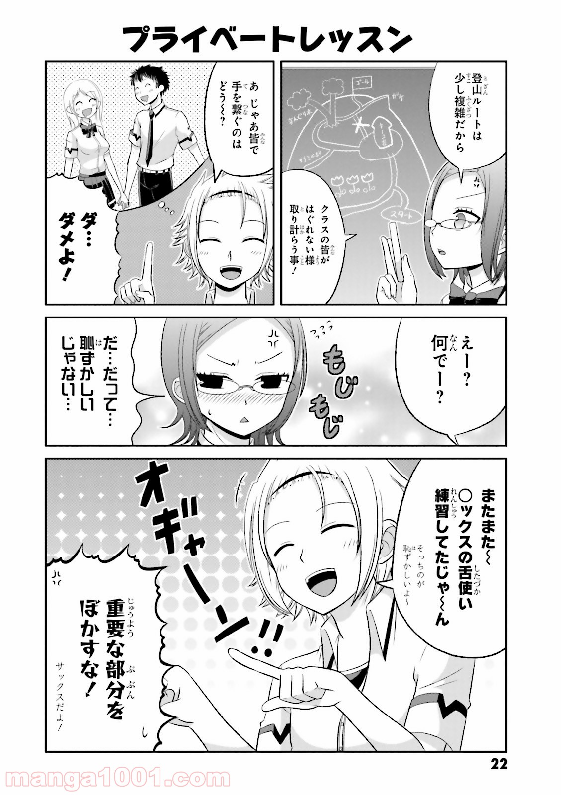 P4