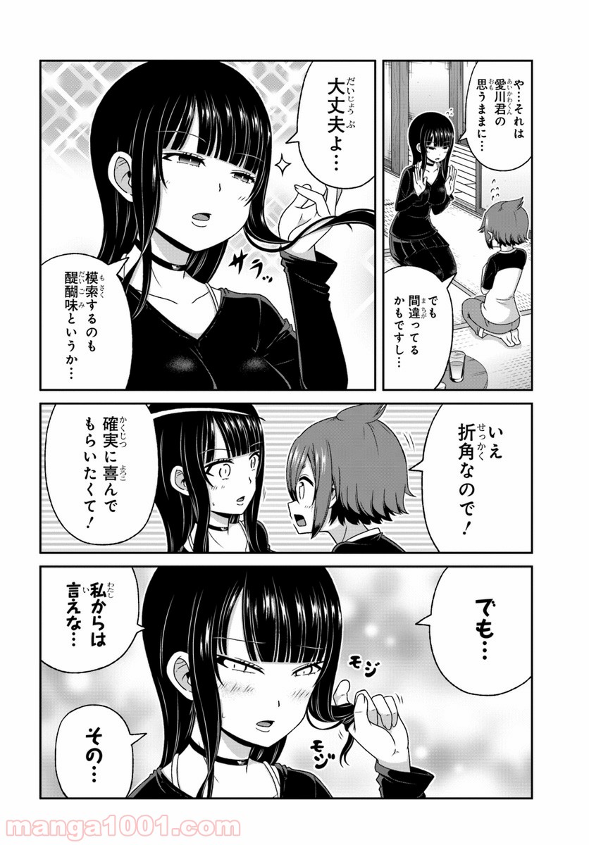 P12