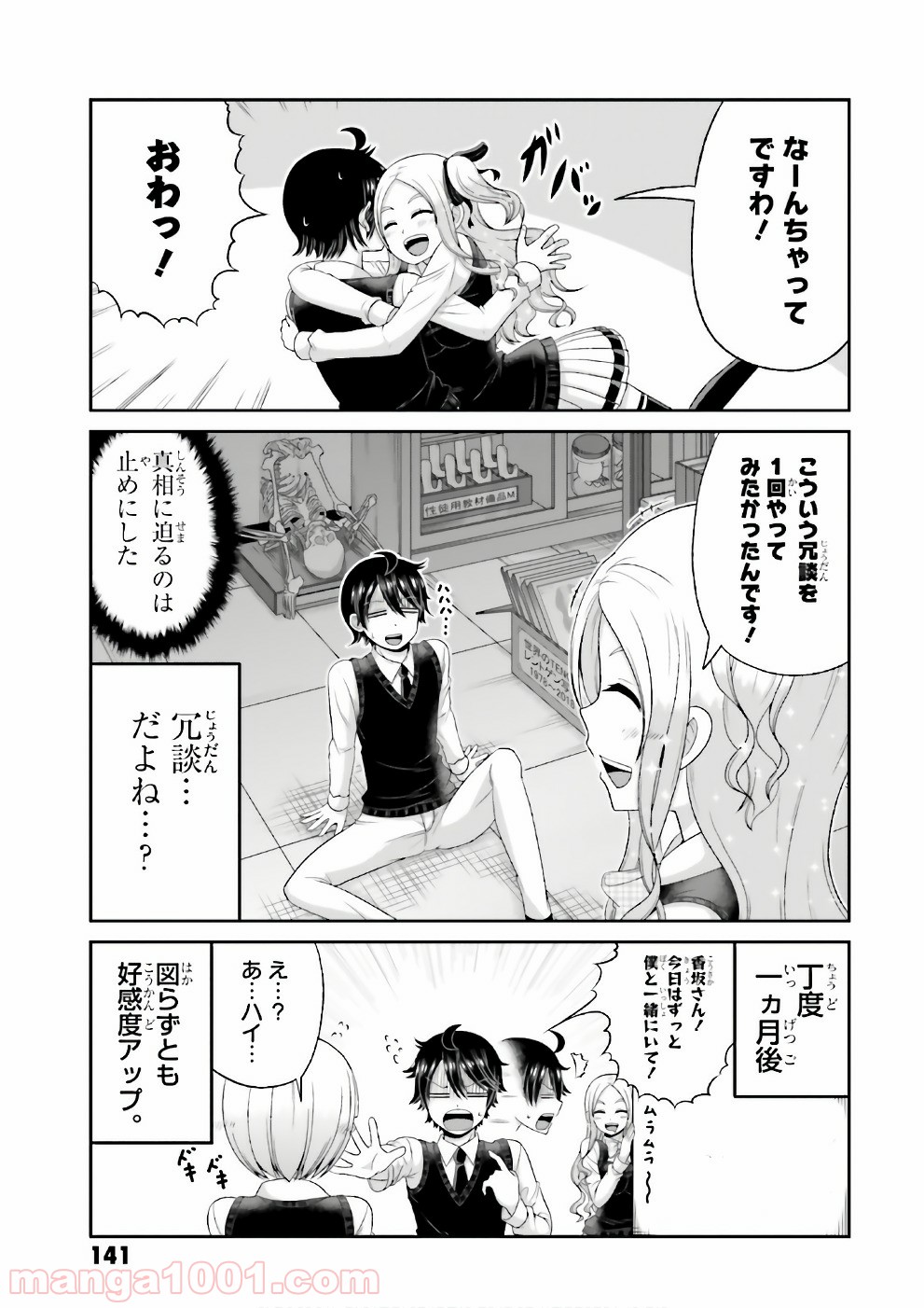 P22
