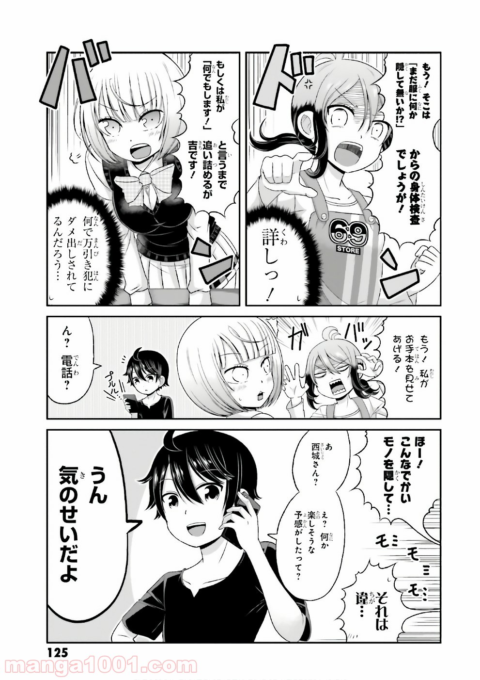 P6