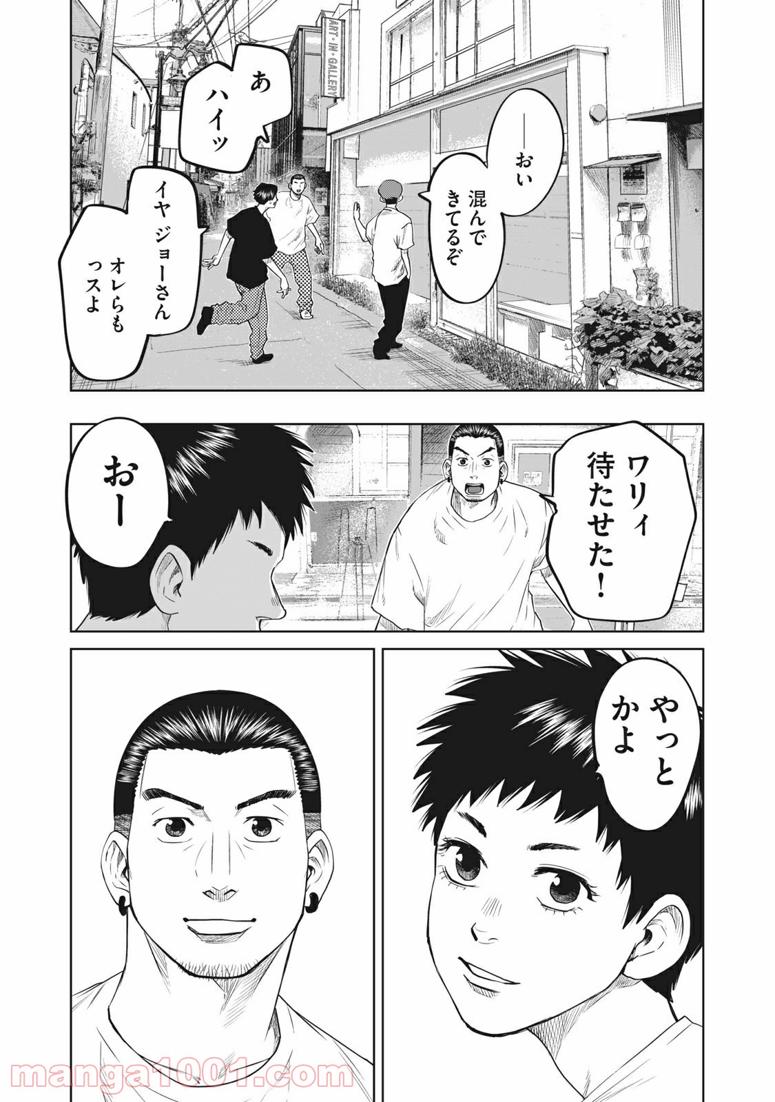 P23