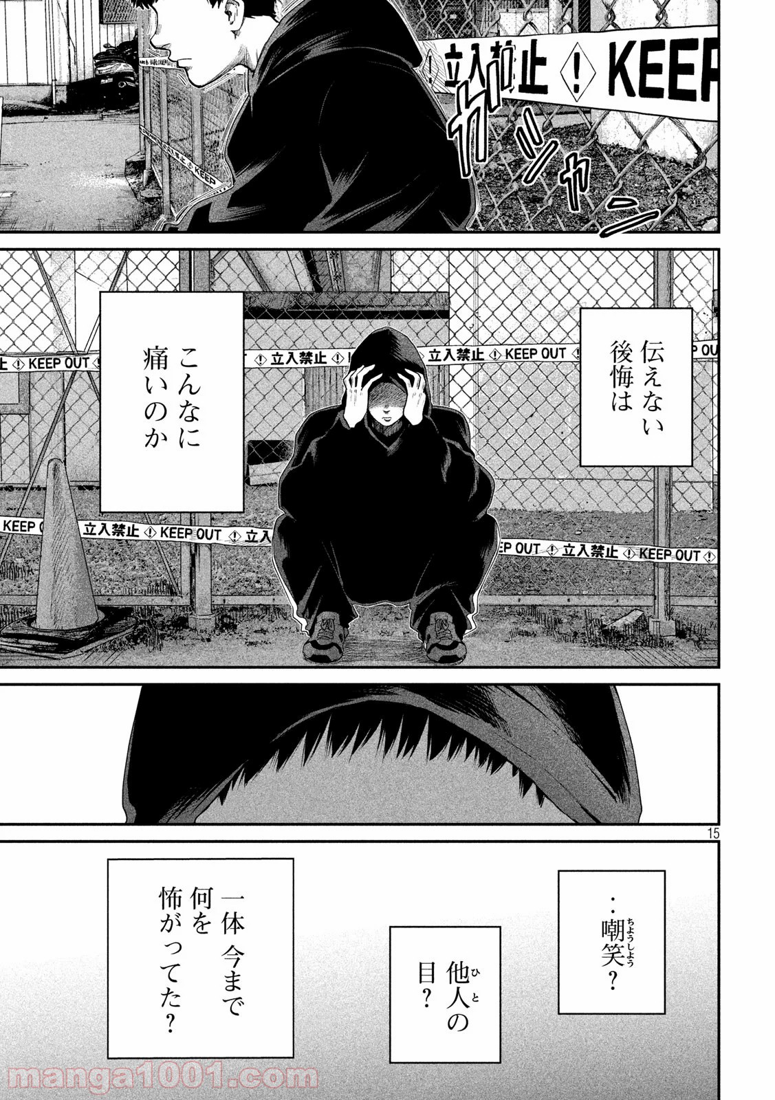 P15