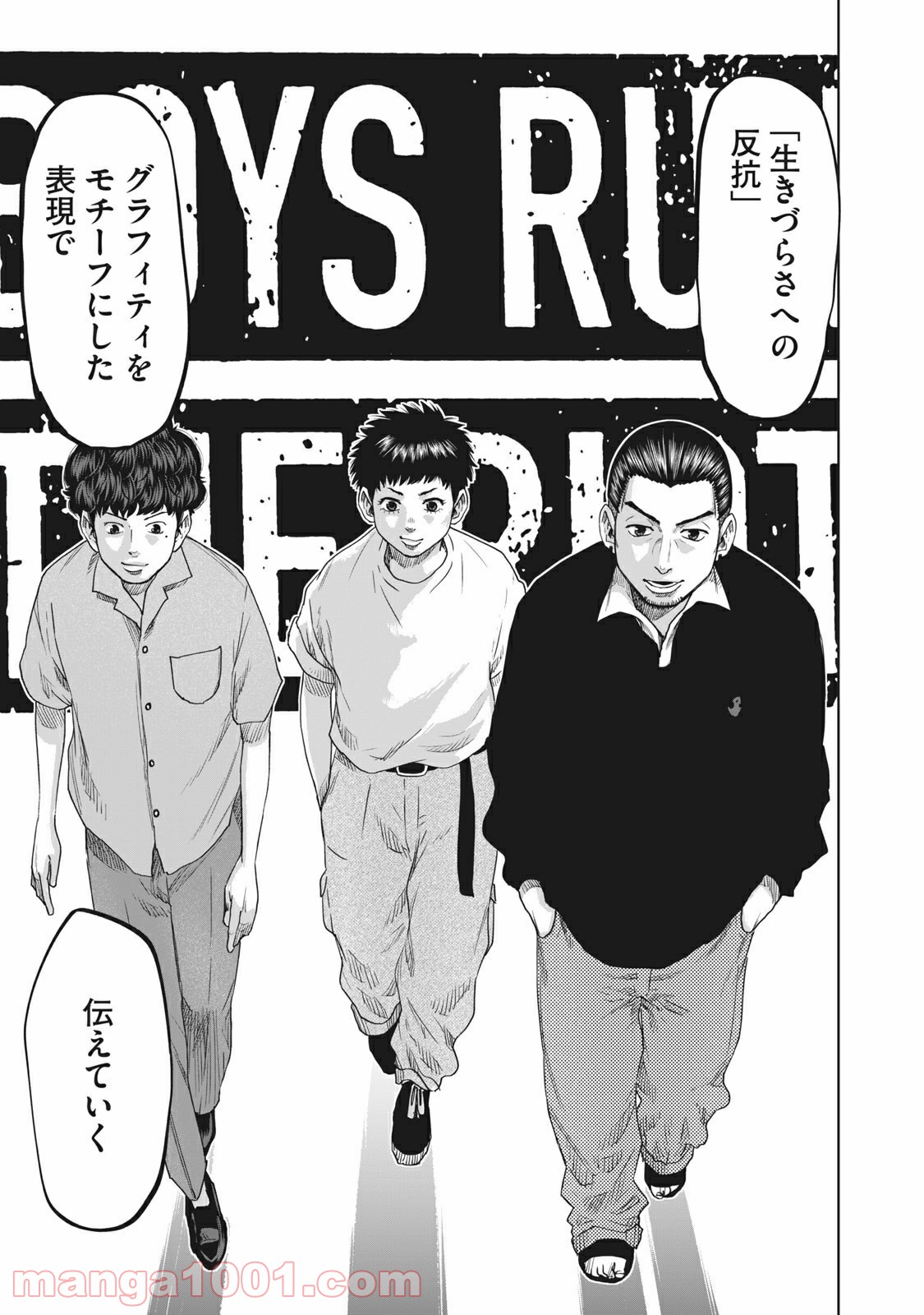 P11