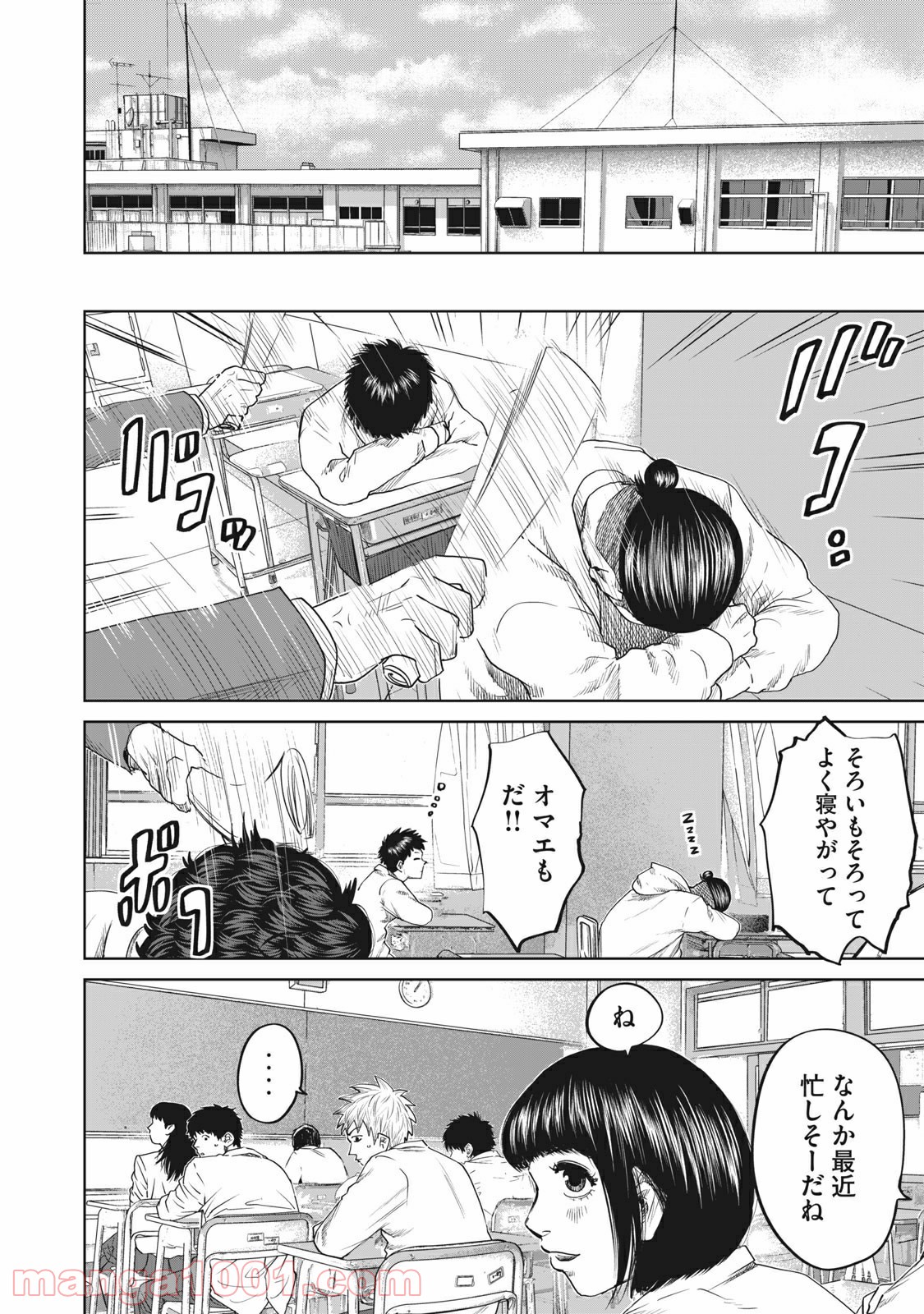 P14