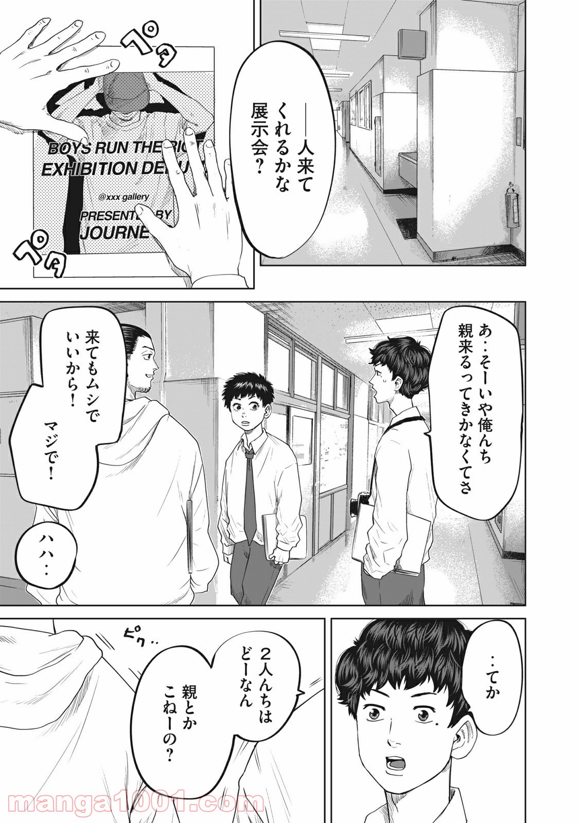 P15