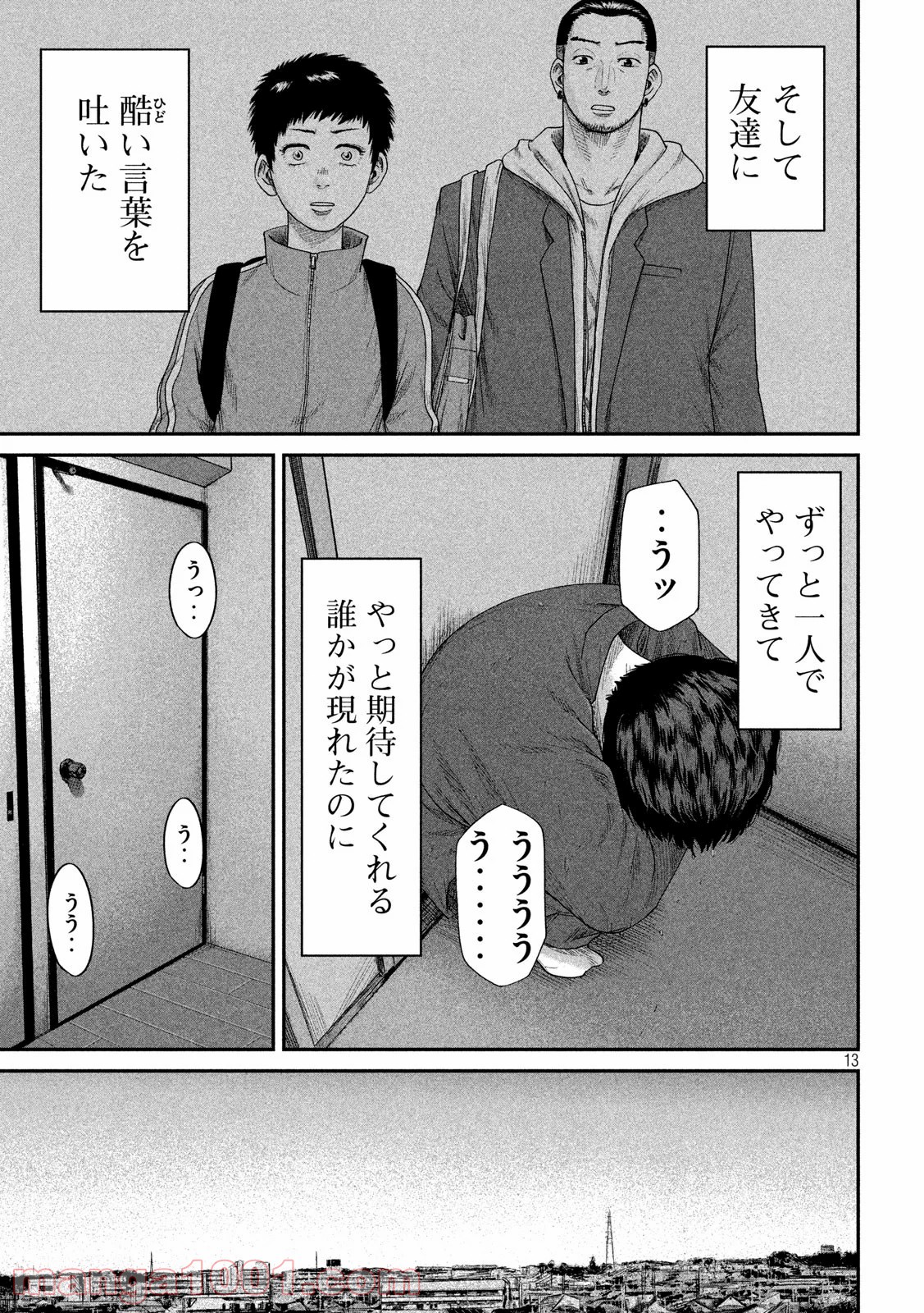 P13