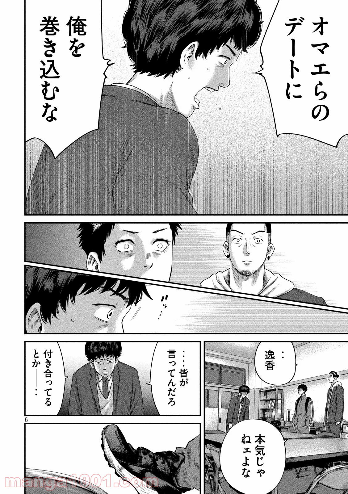 P6