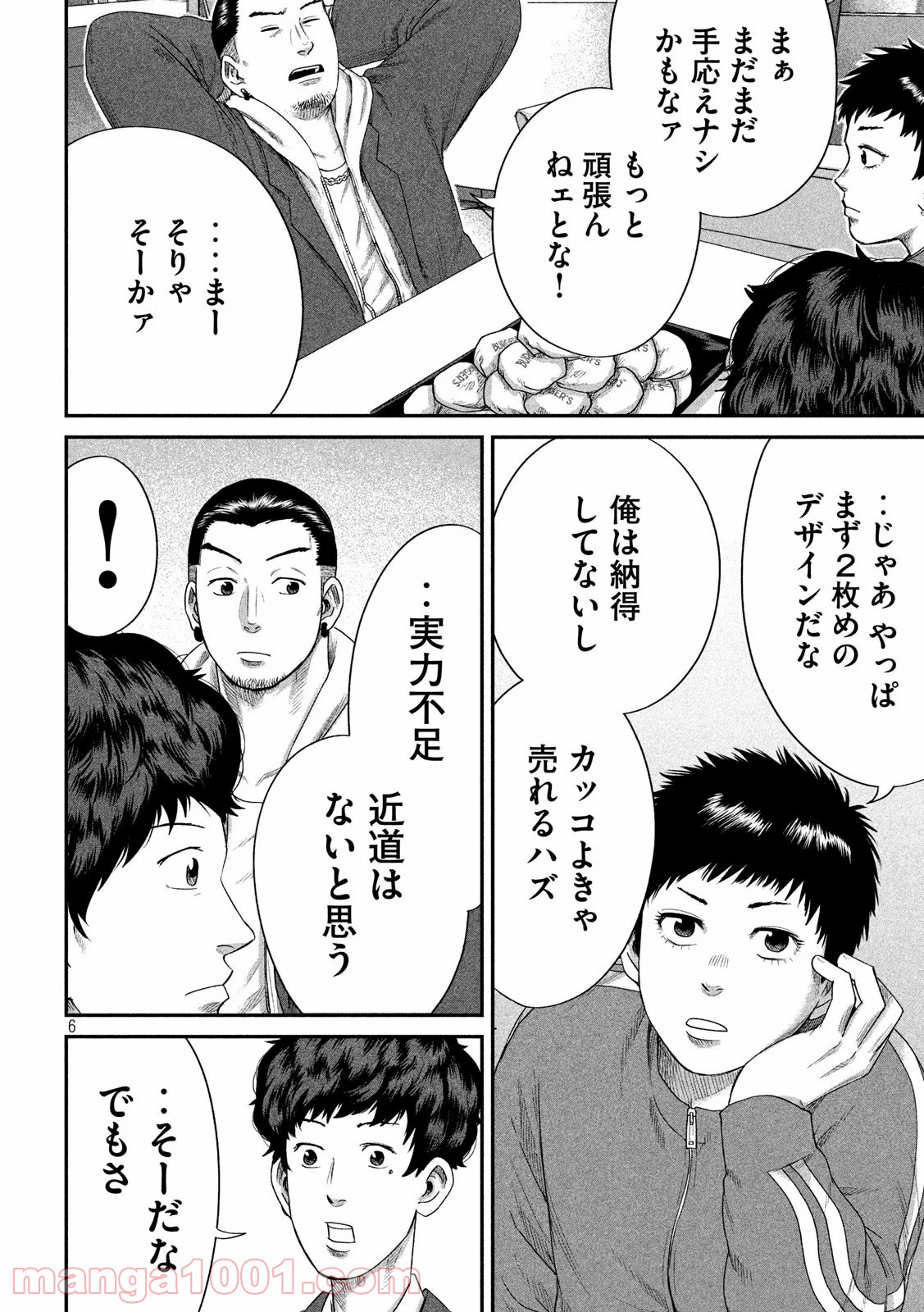 P6
