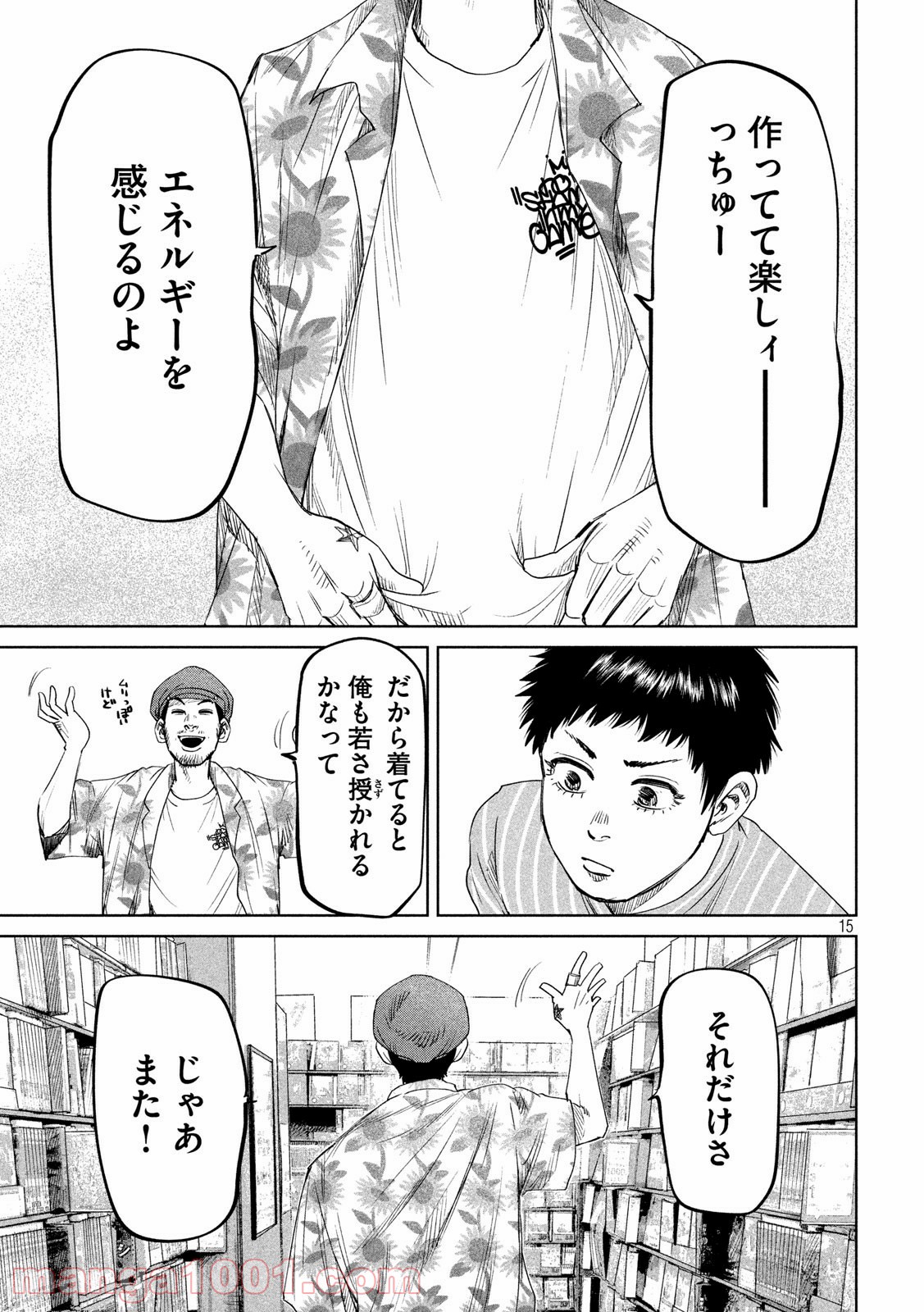 P15