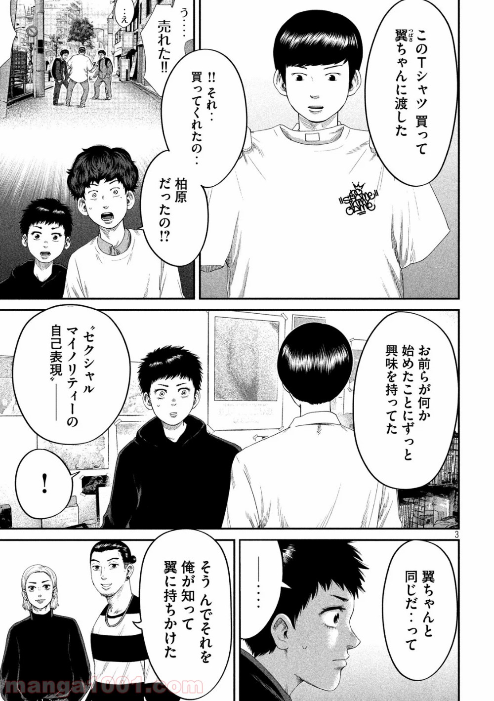 P3