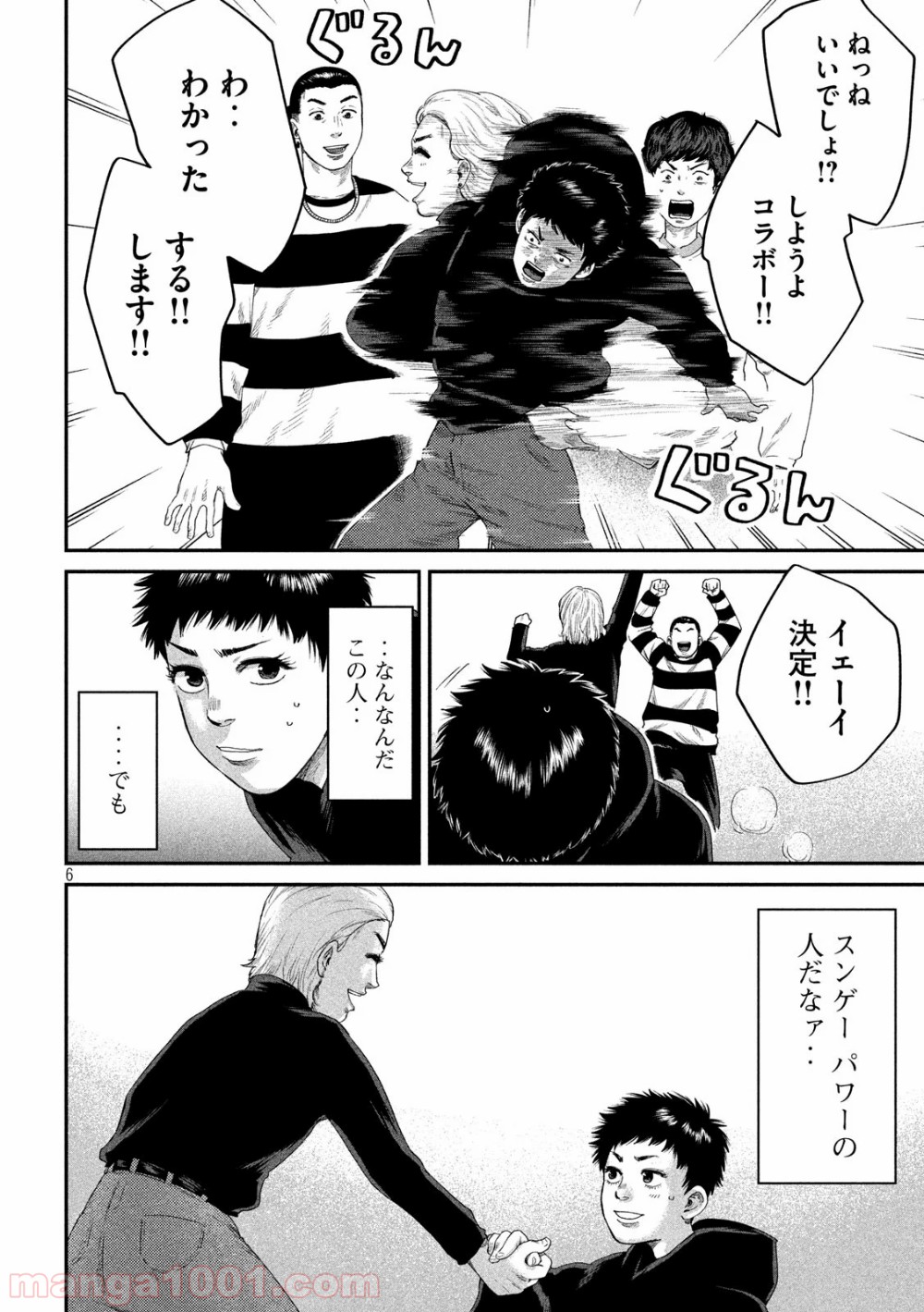 P6