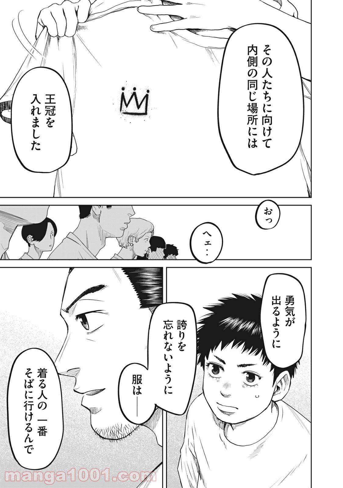P15