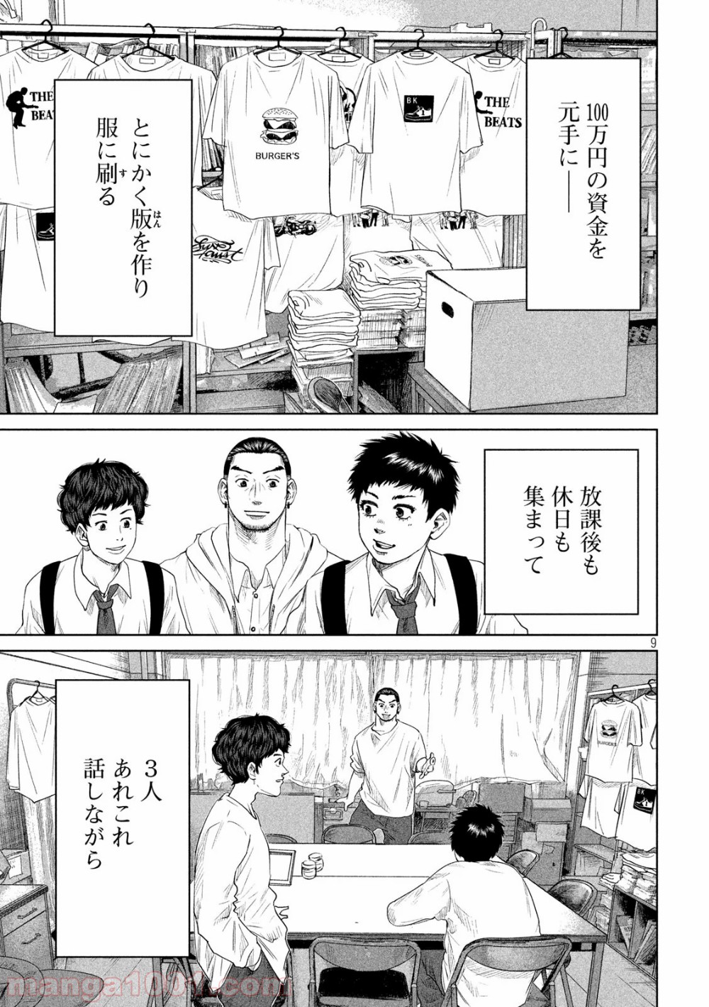 P6