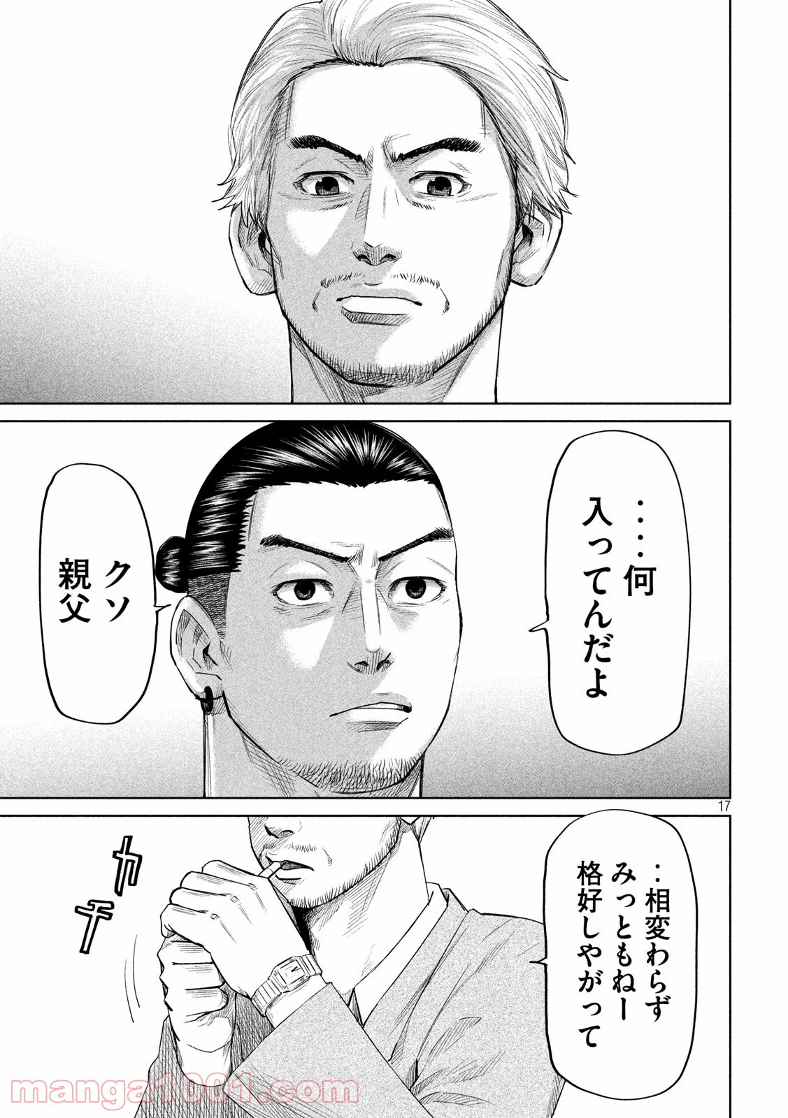 P17