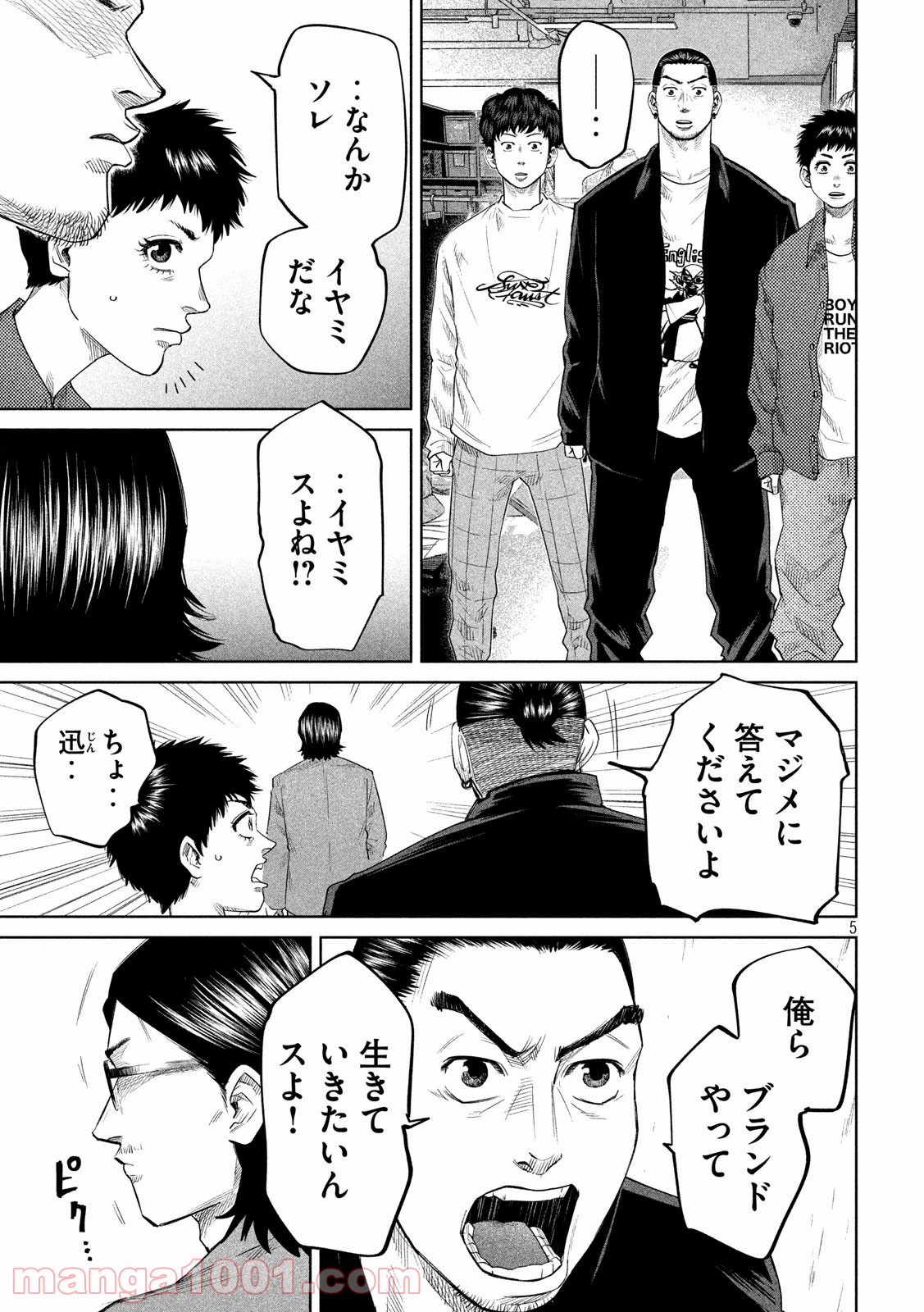 P5