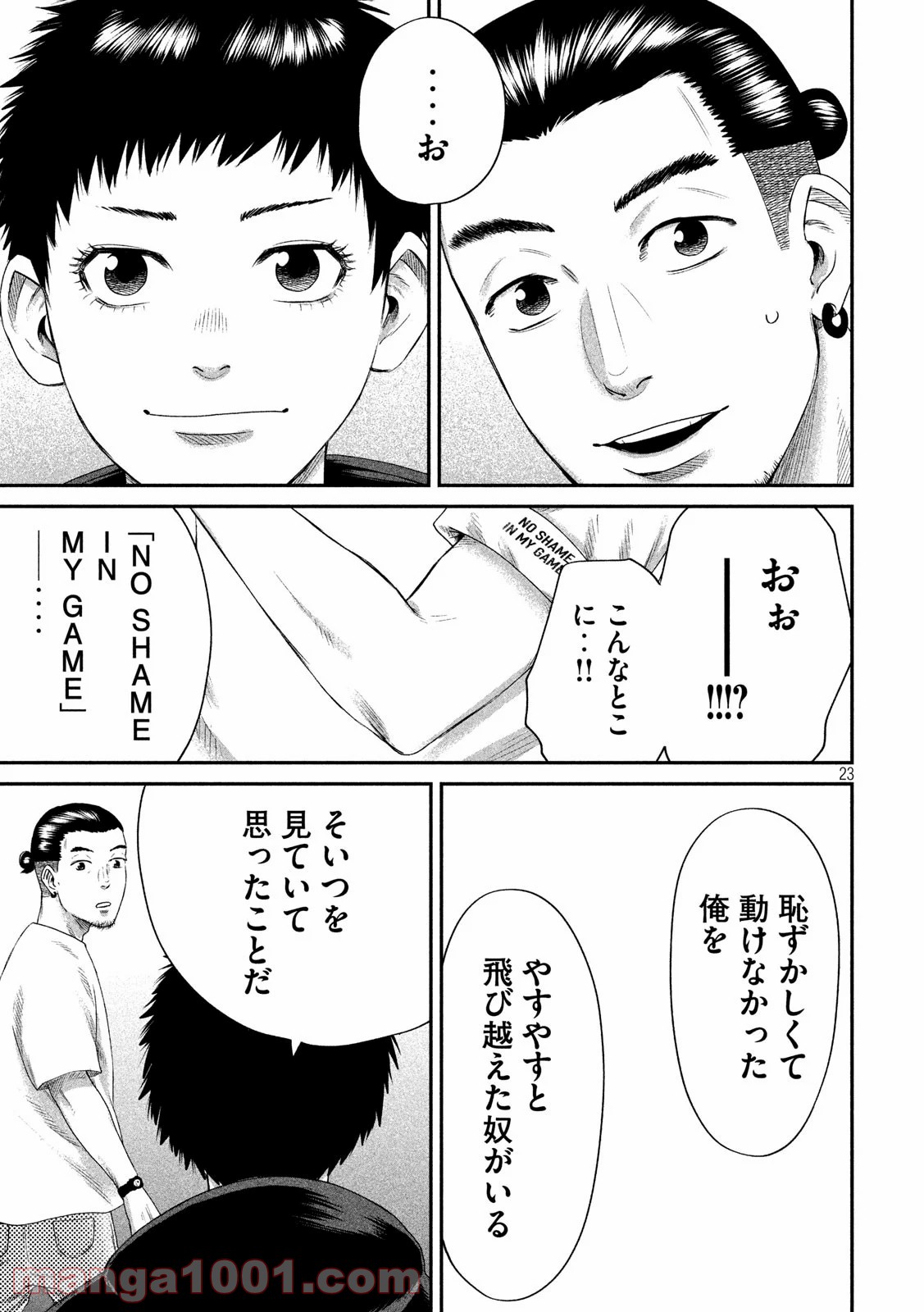 P23