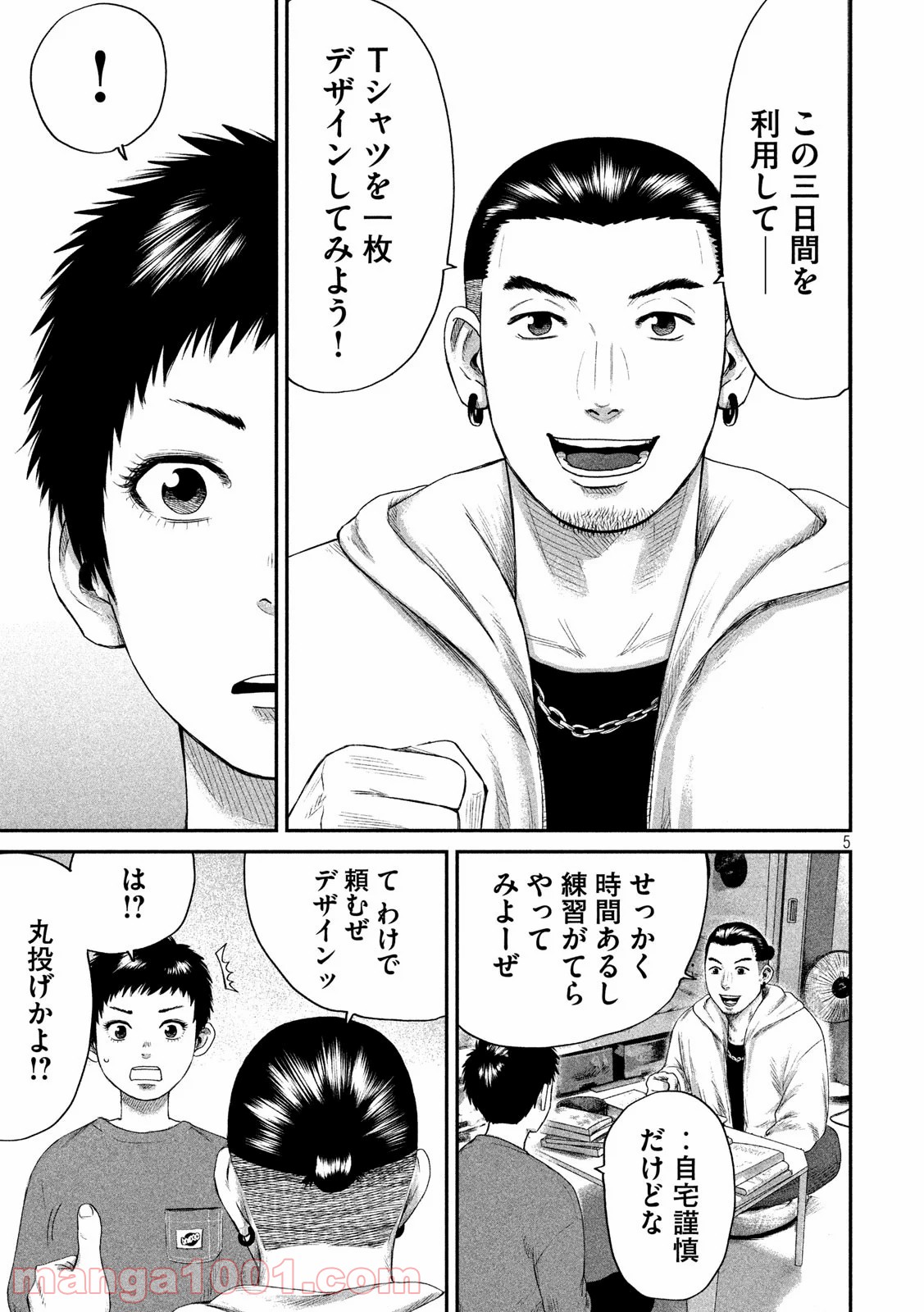 P5