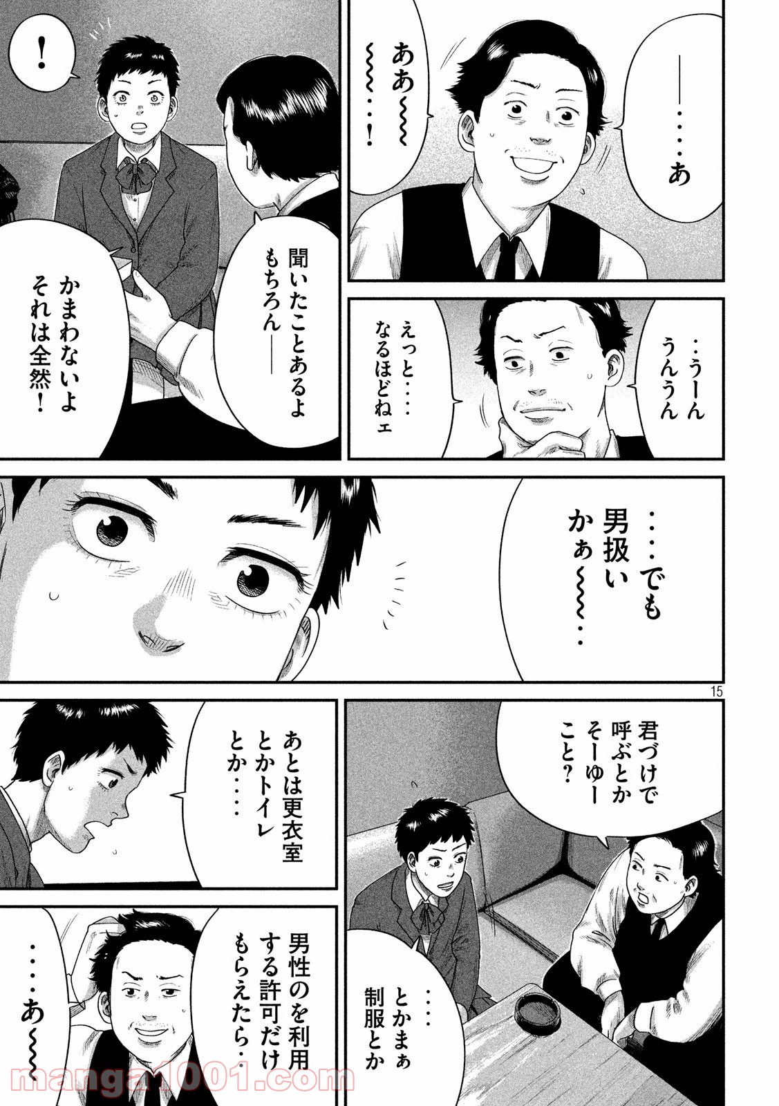 P15
