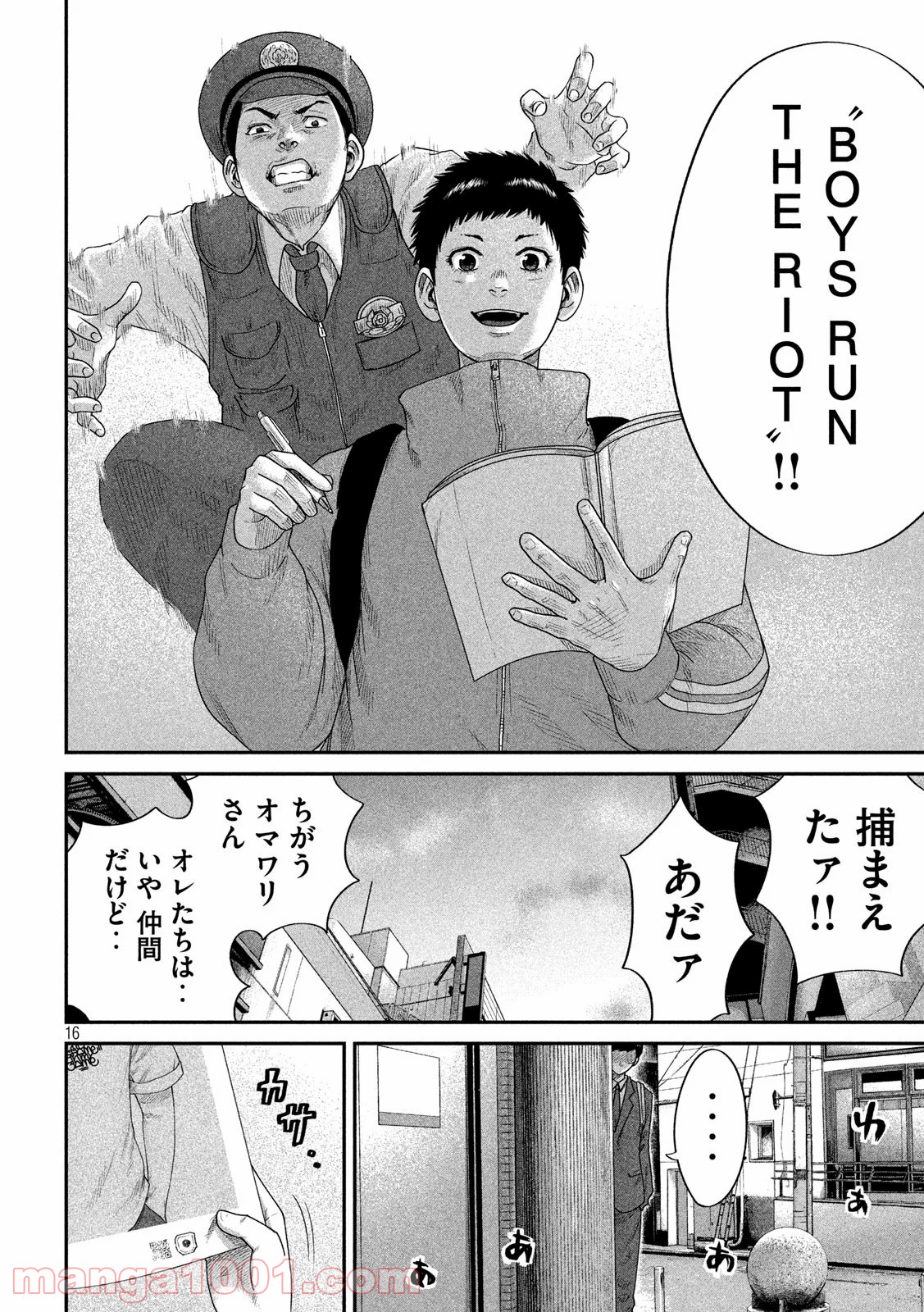 P16