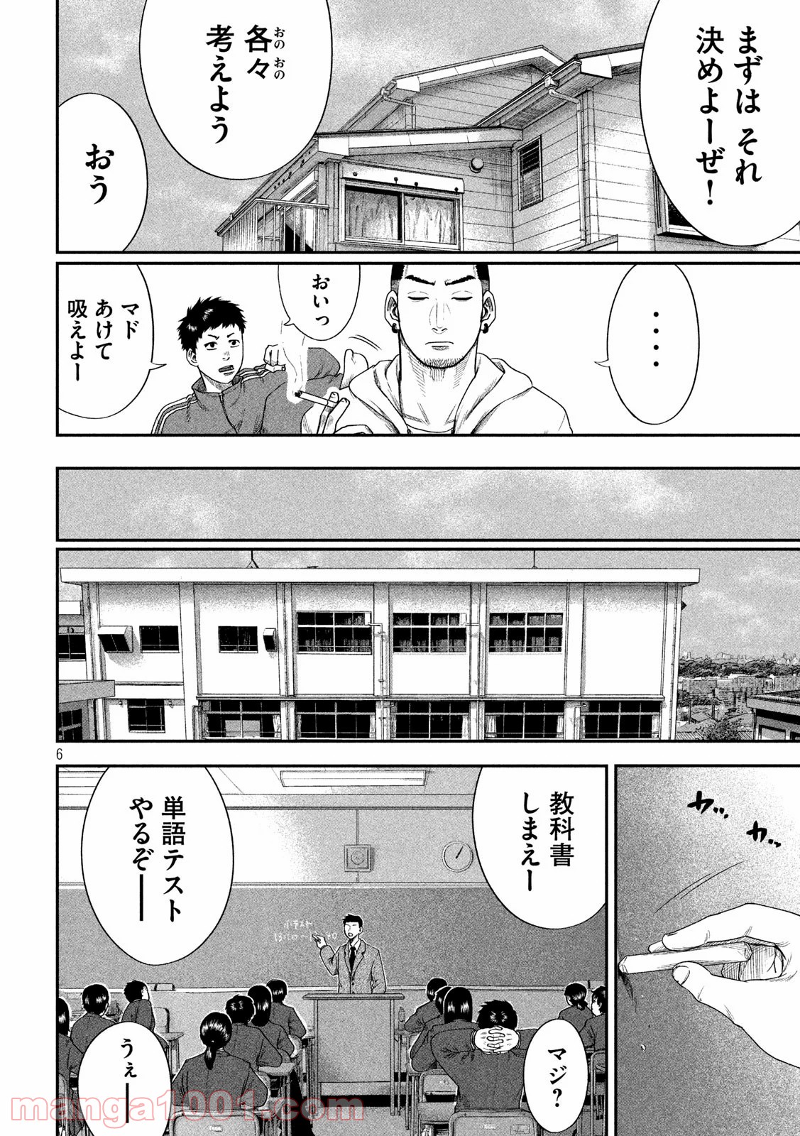 P6