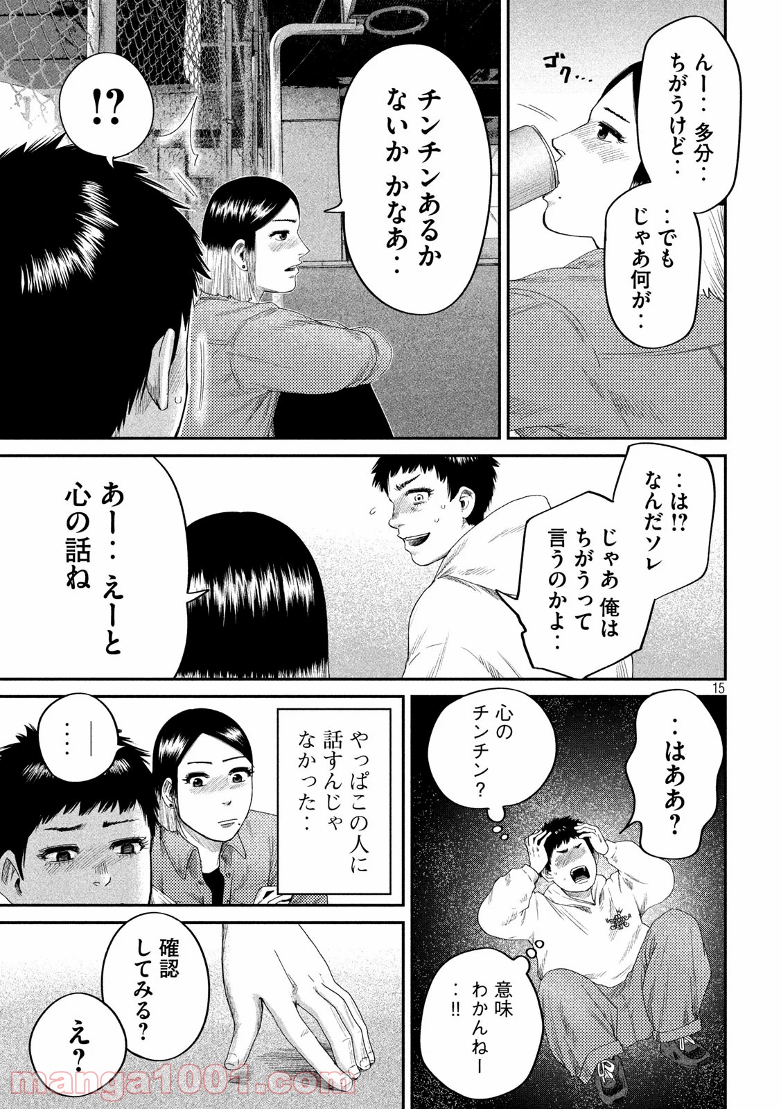 P15
