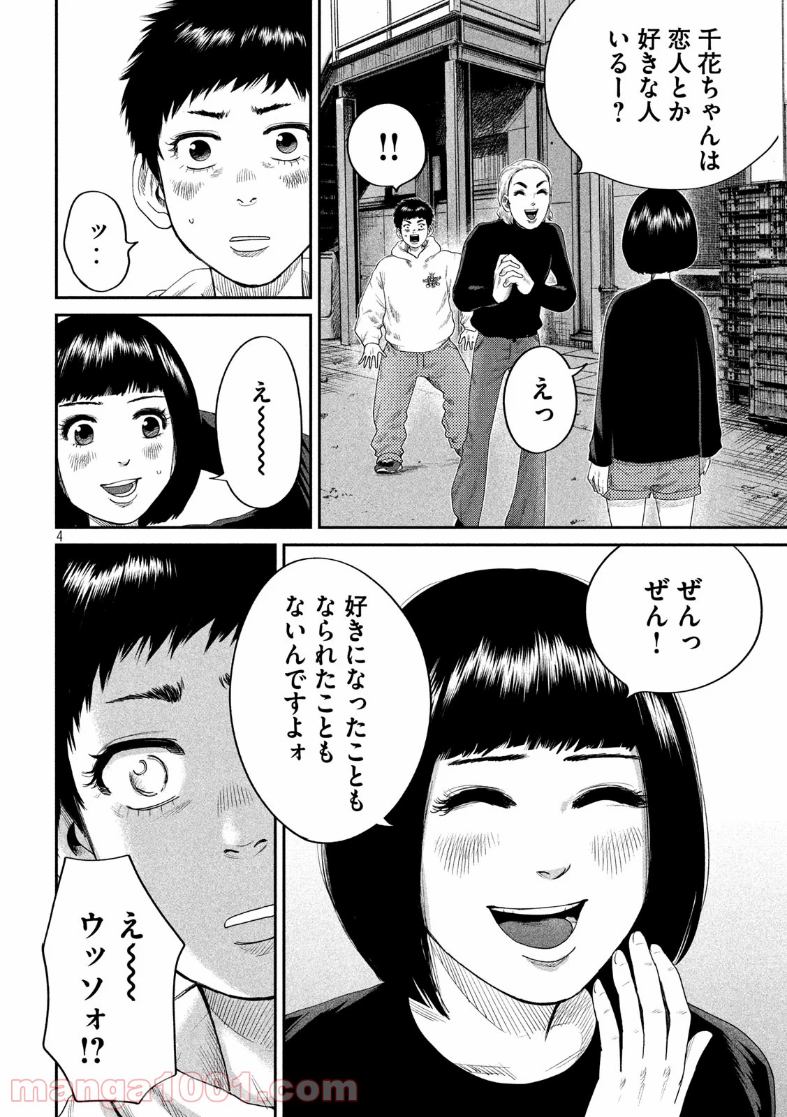 P4