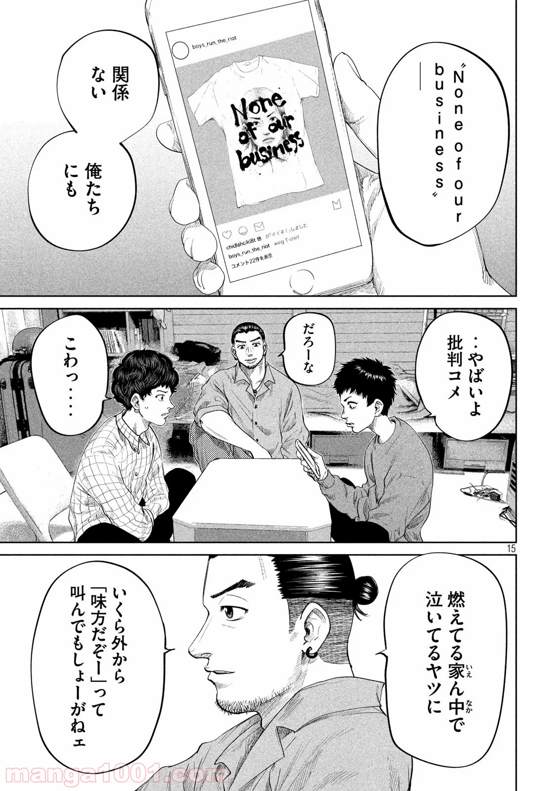 P15