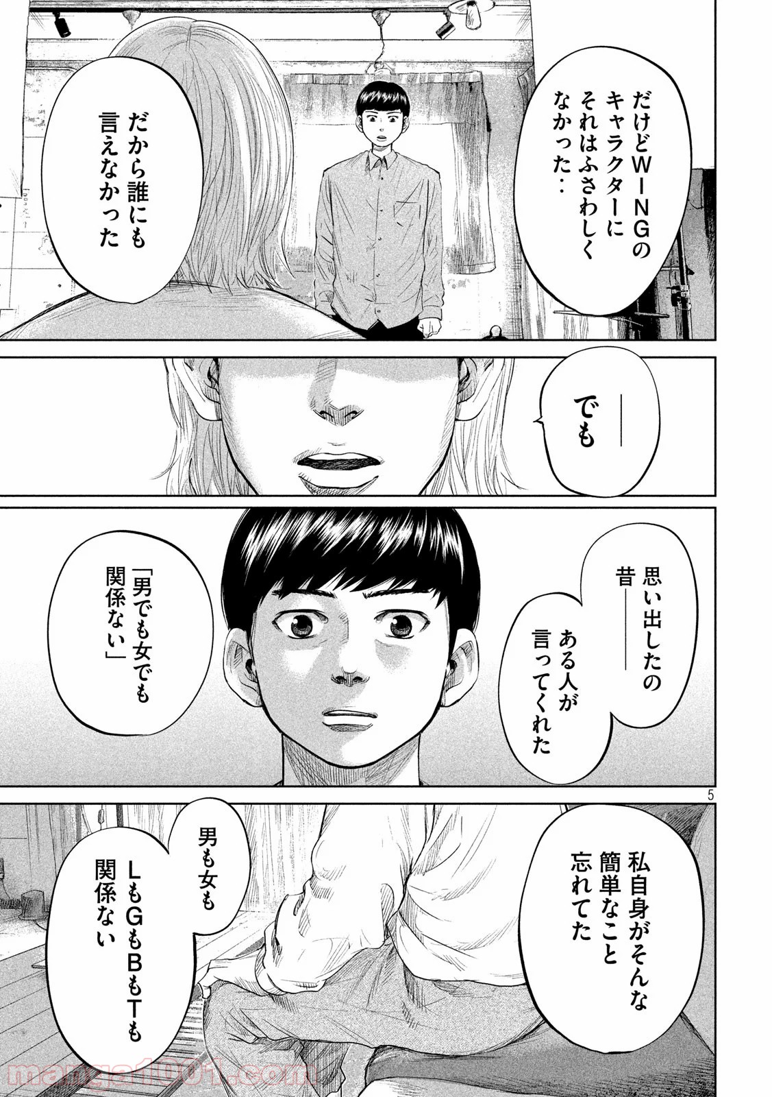 P5