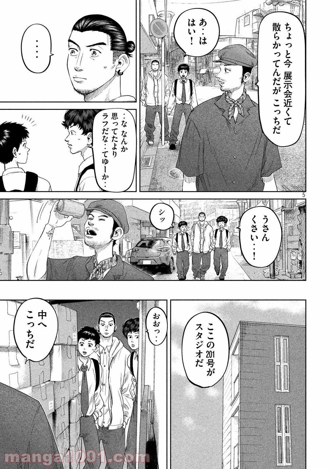 P5