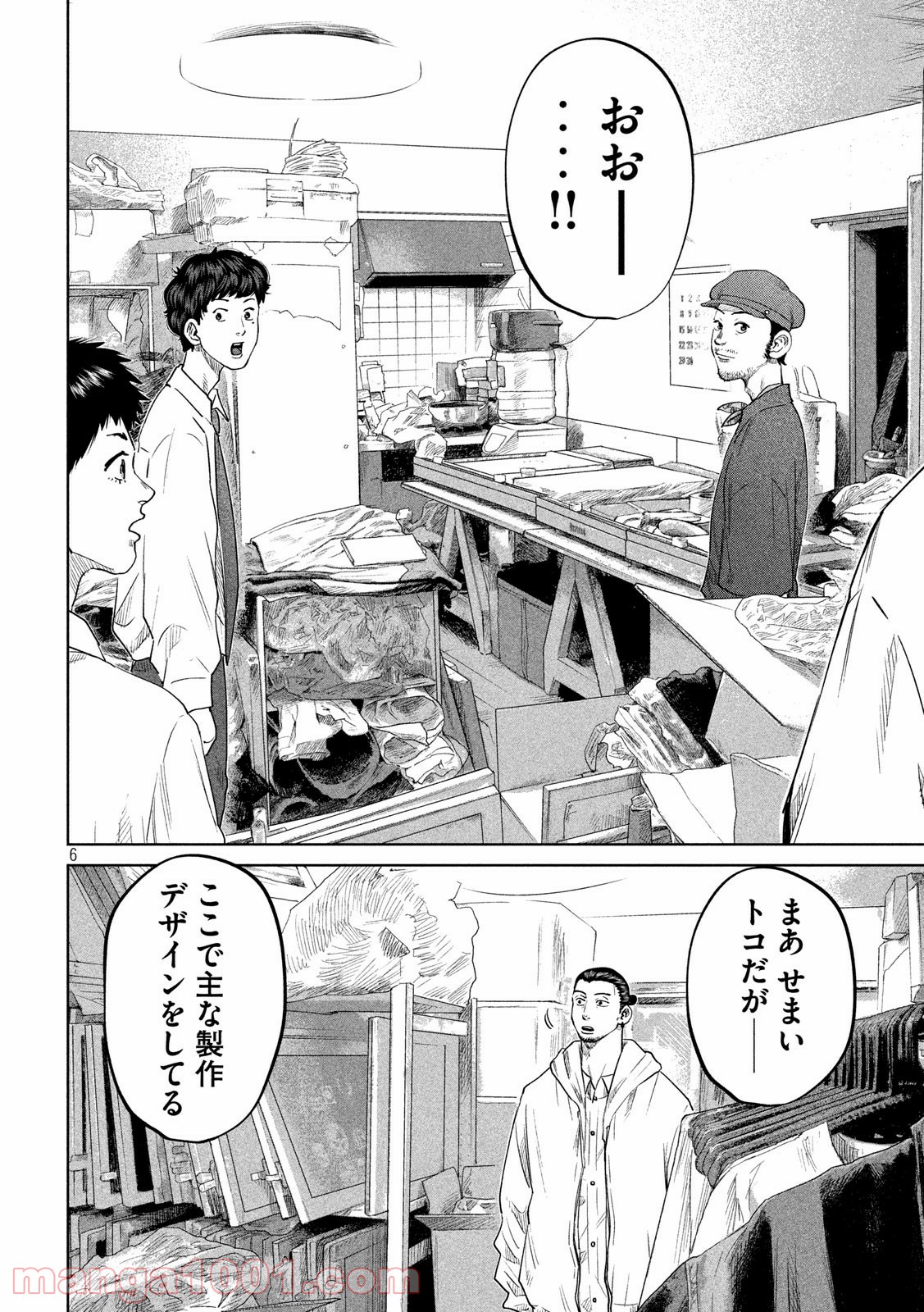 P6