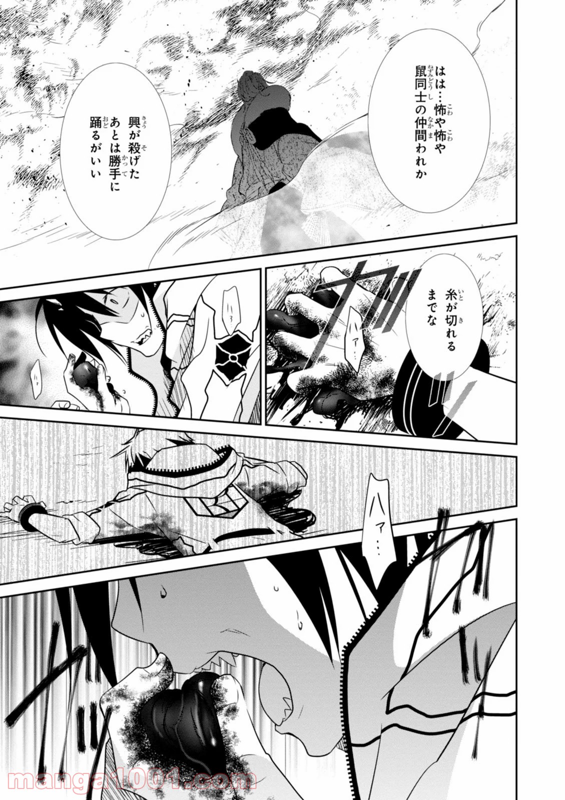 P13