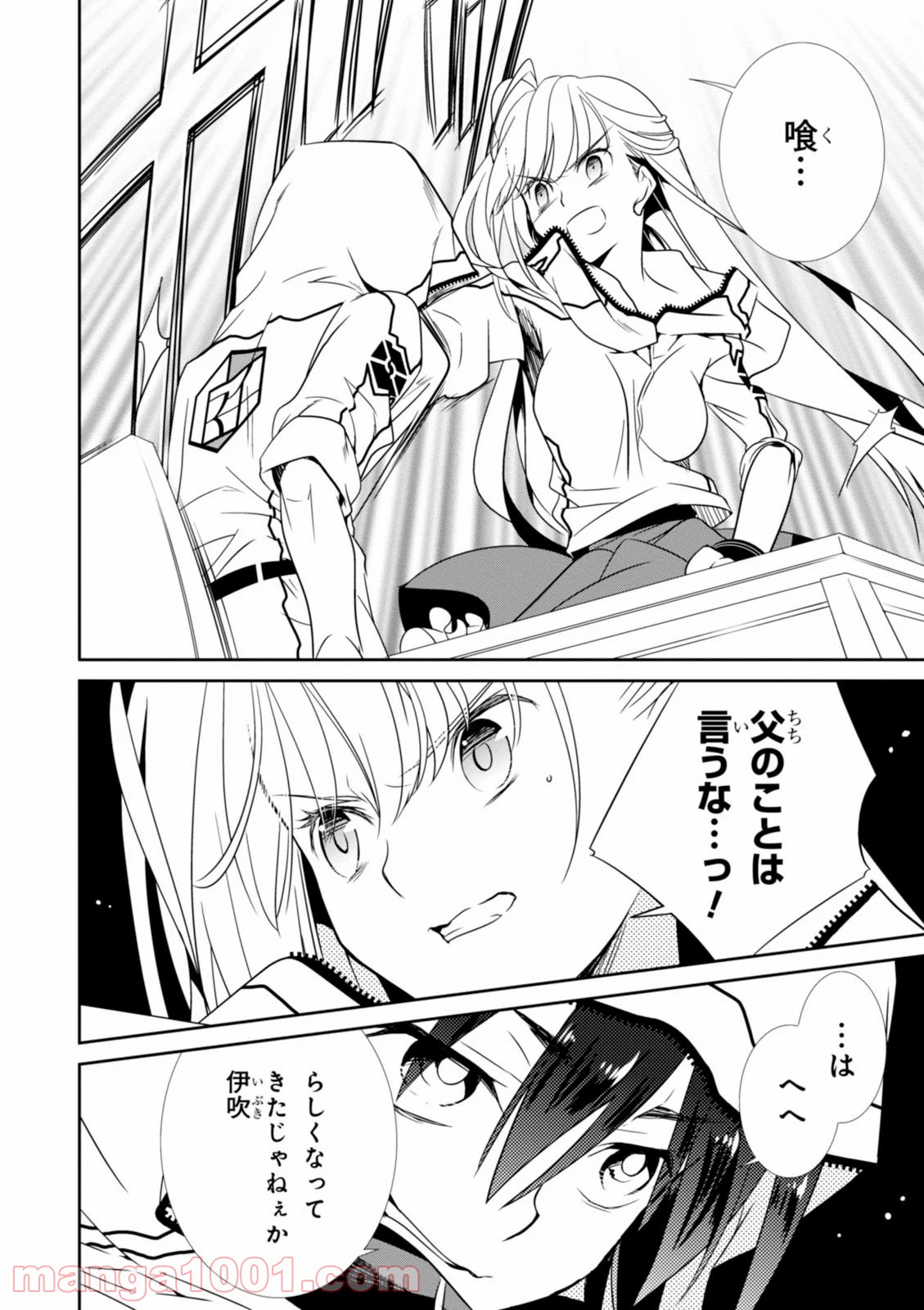 P28
