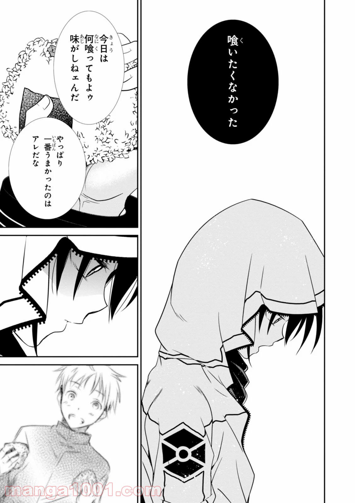 P31