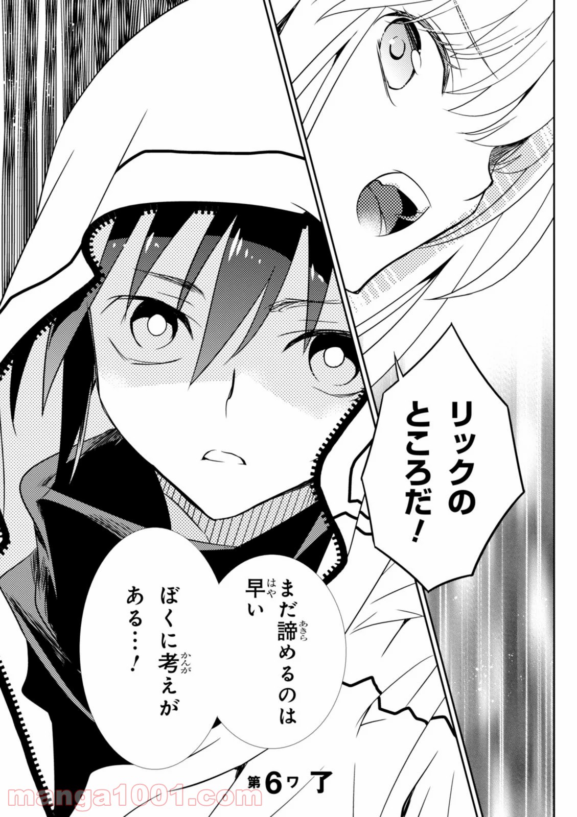 P33
