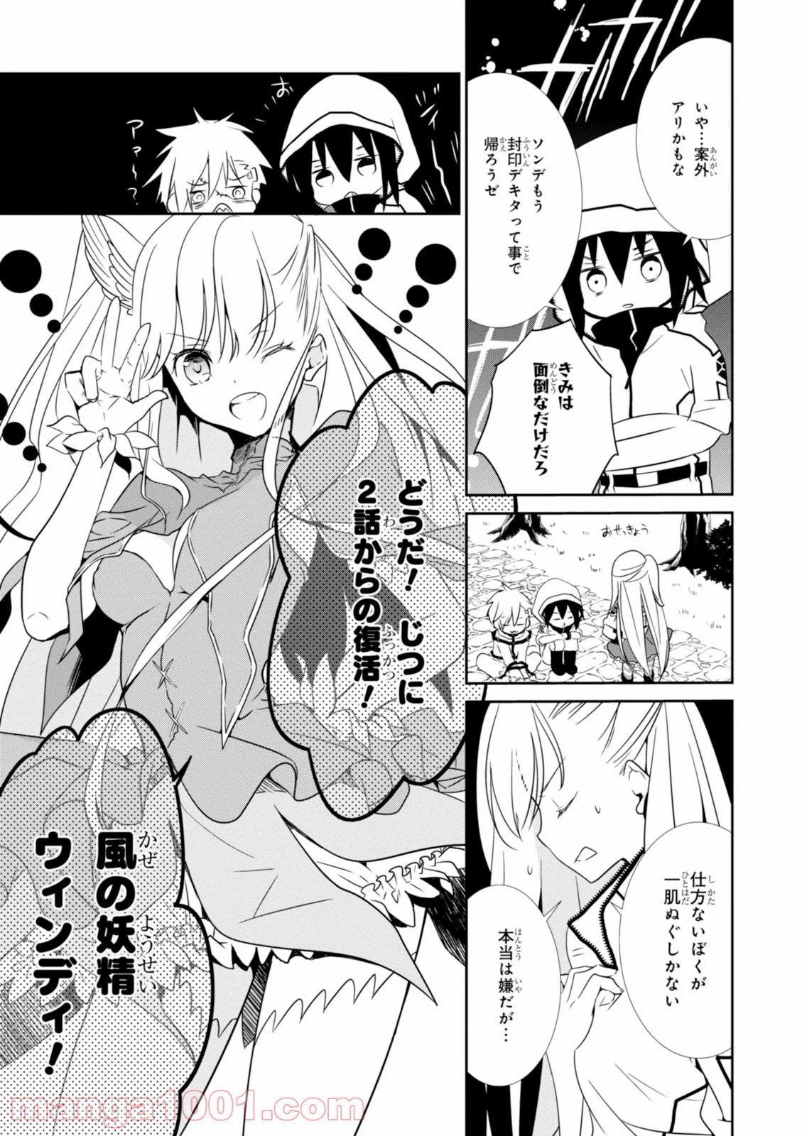 P13