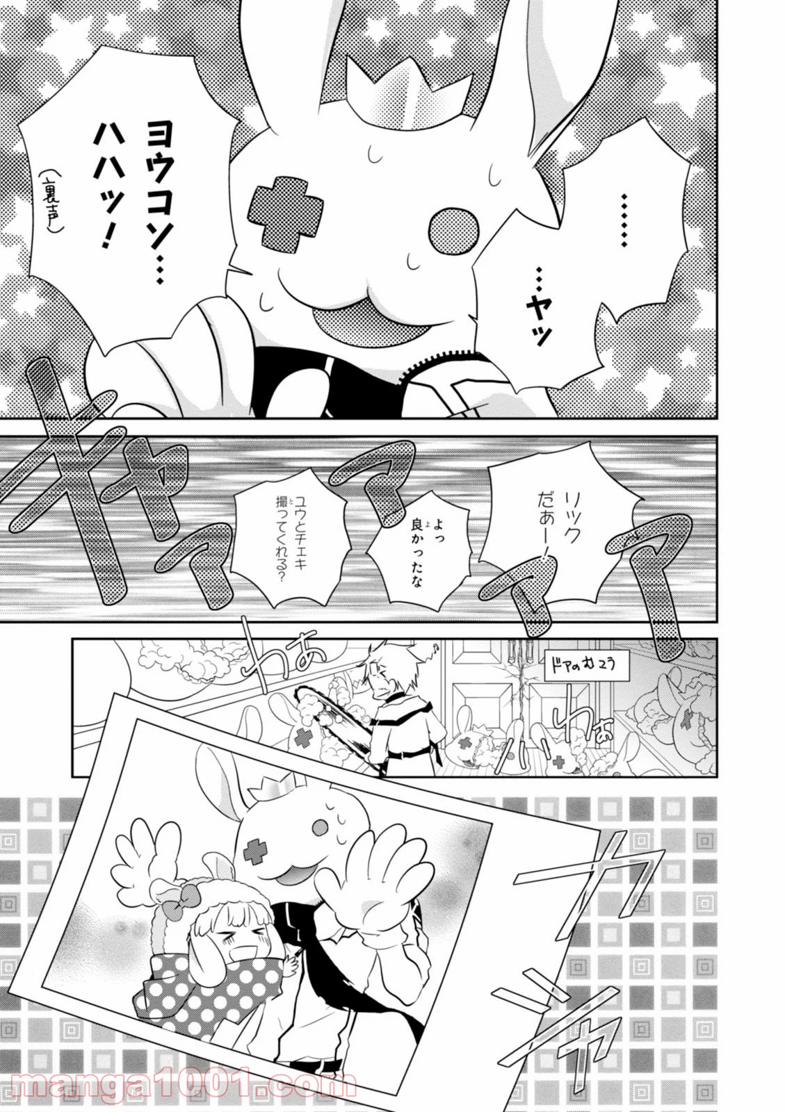 P29