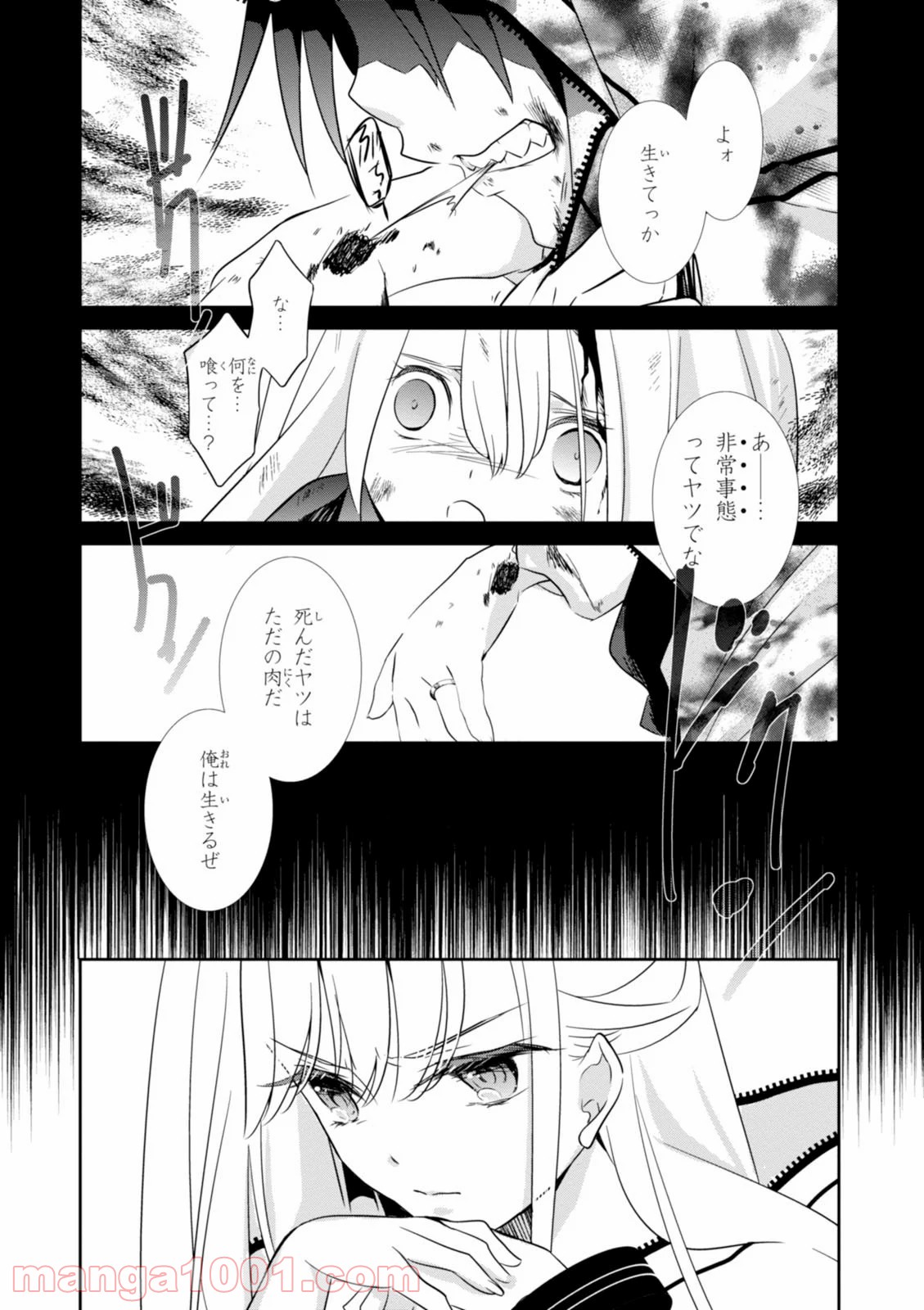 P26