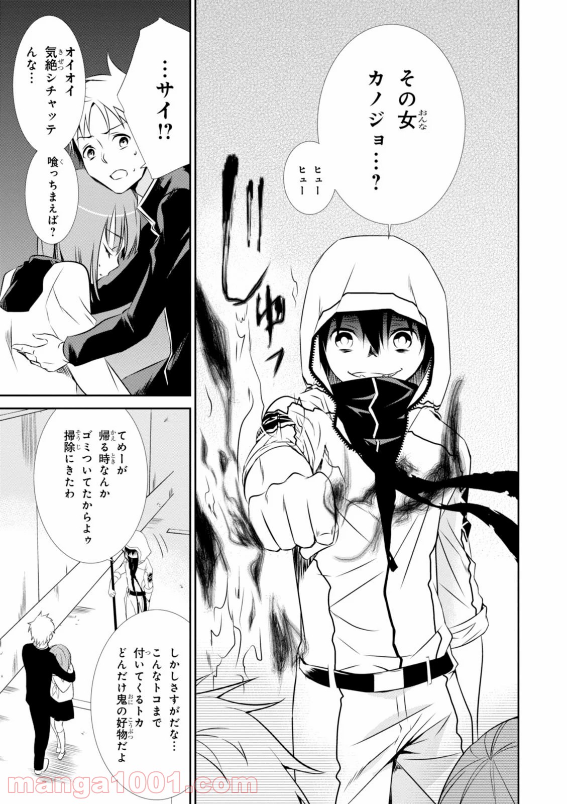 P29
