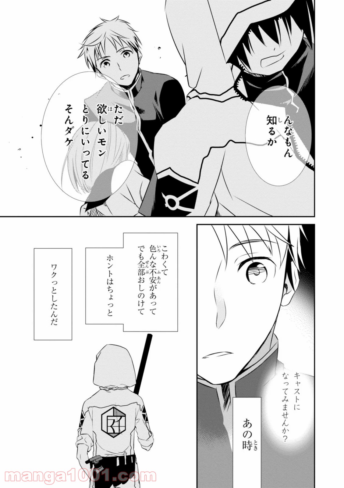 P31