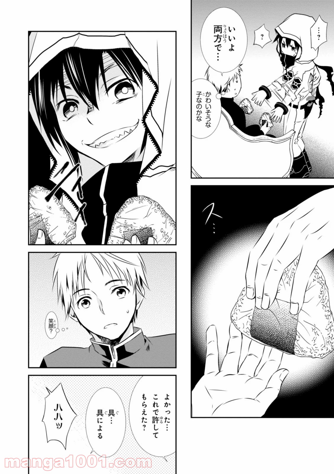 P6