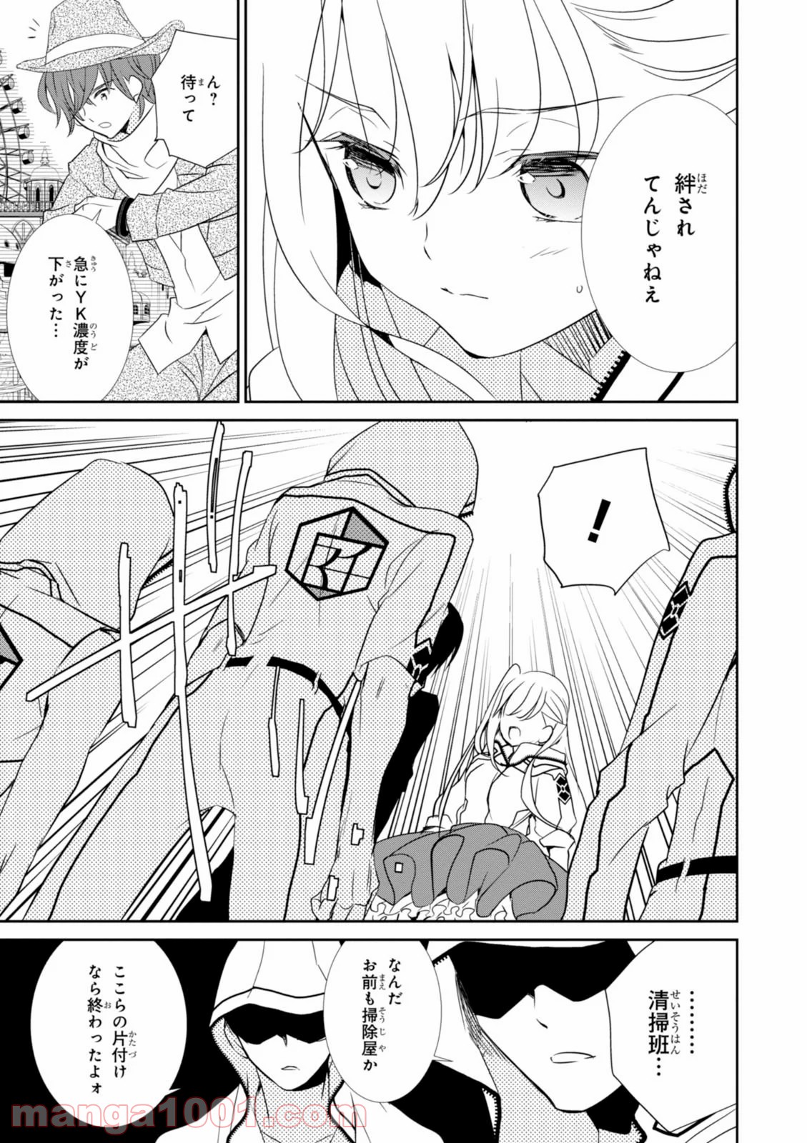 P15