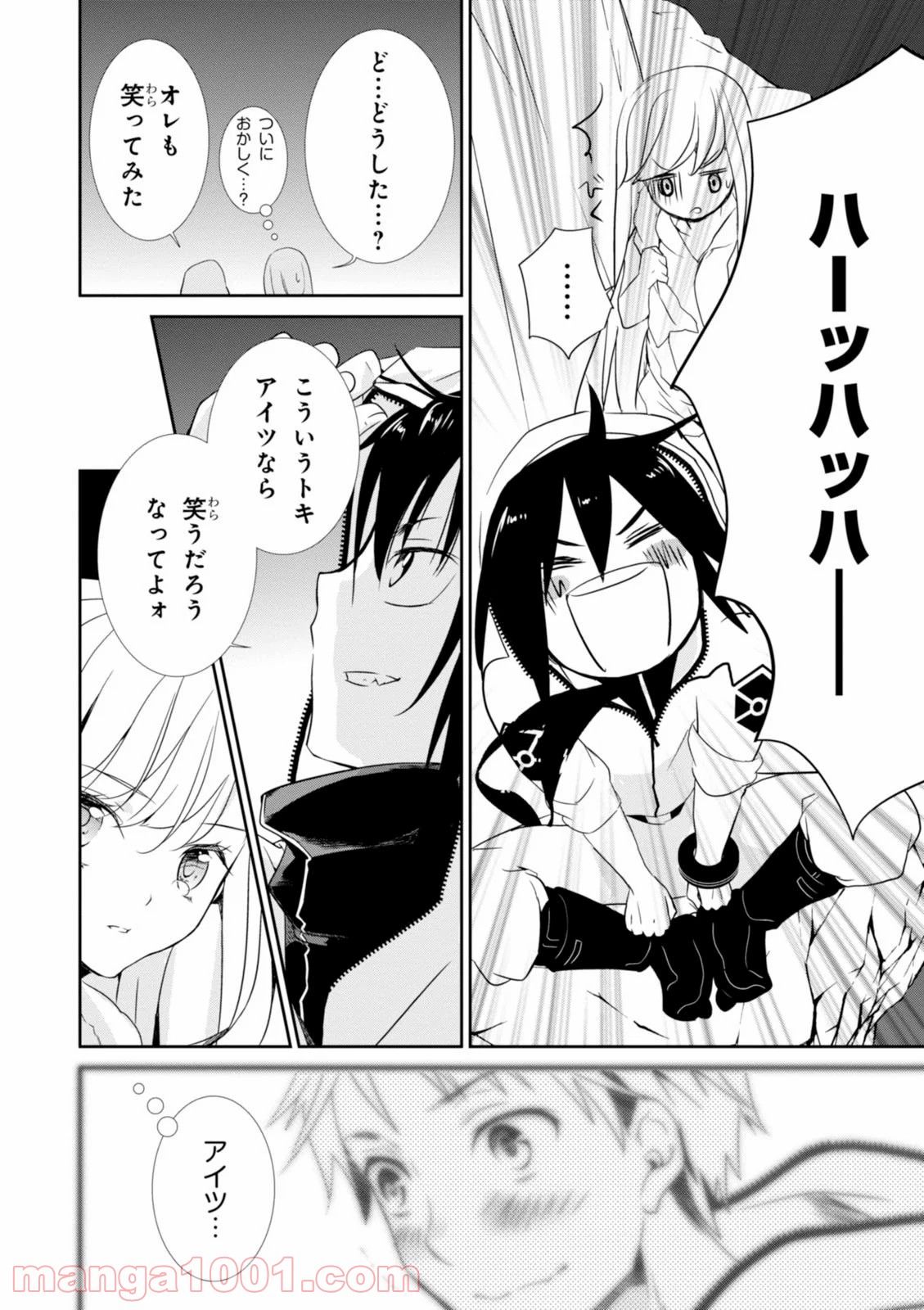 P28