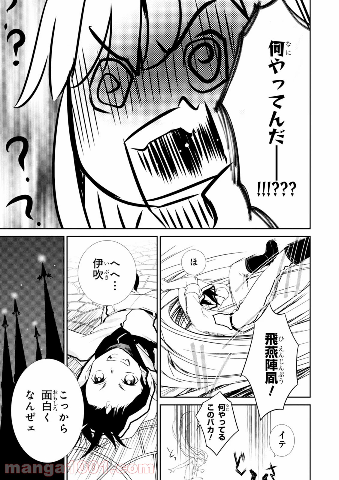 P31