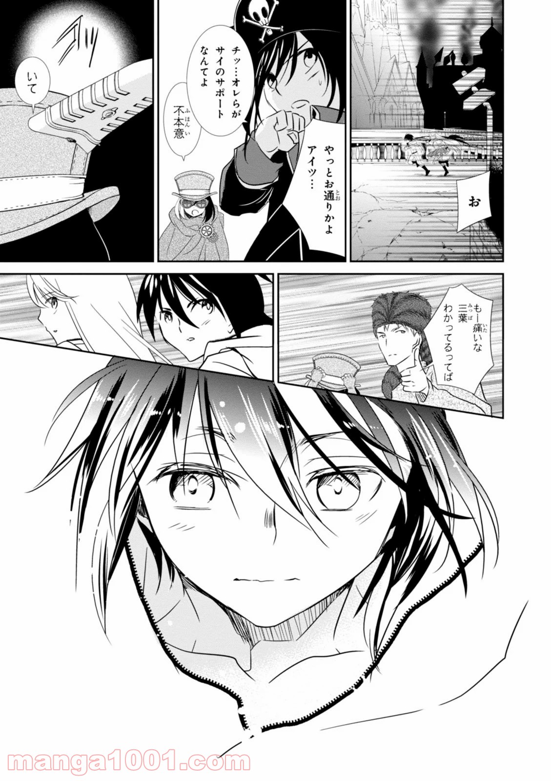 P5