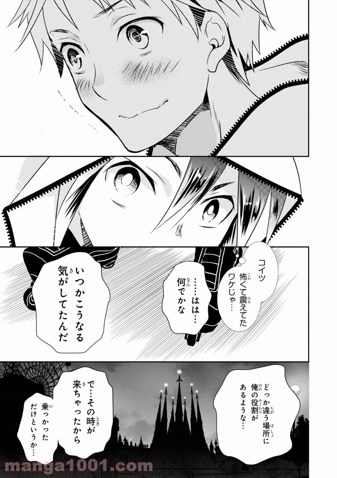 P11