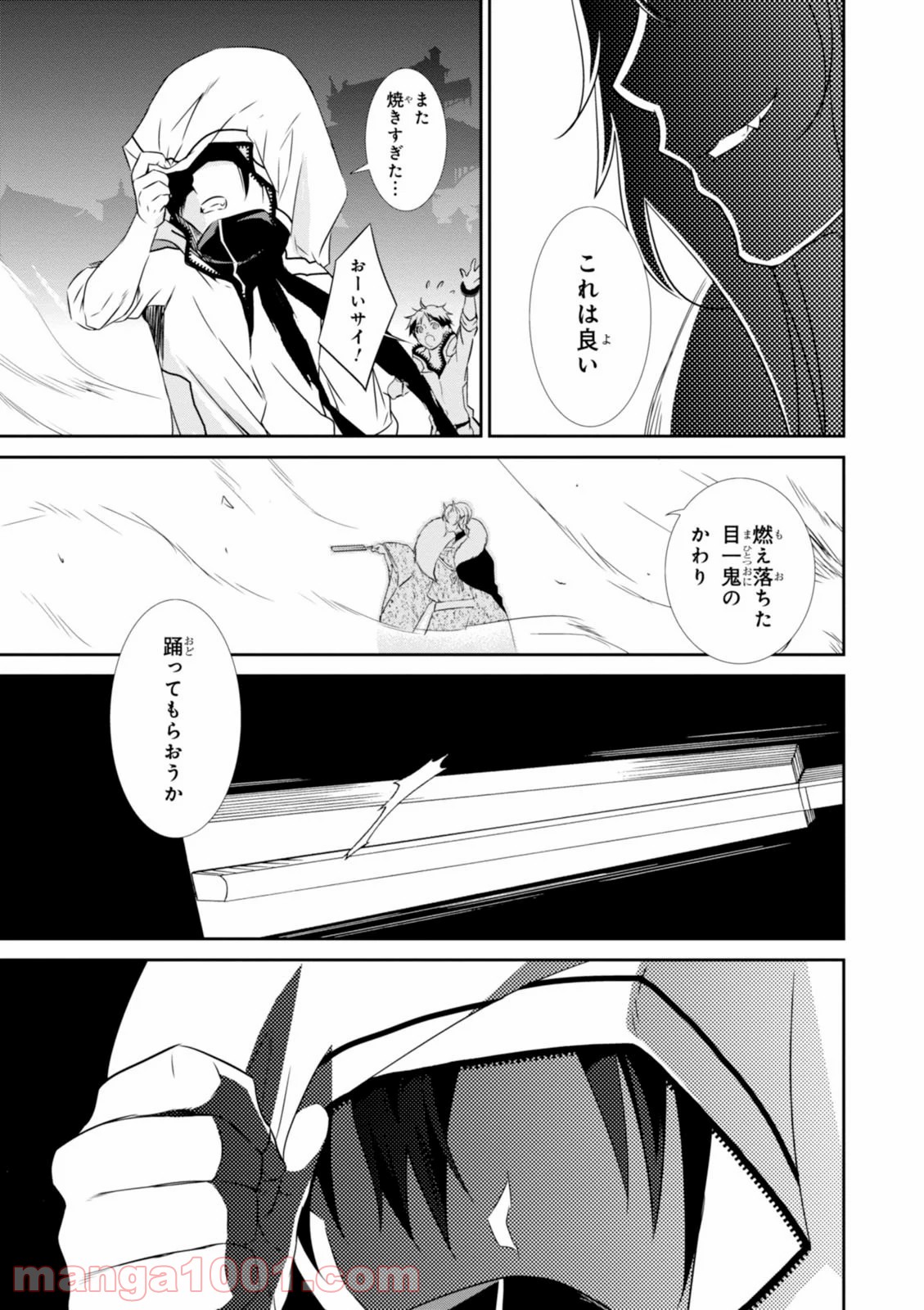 P31